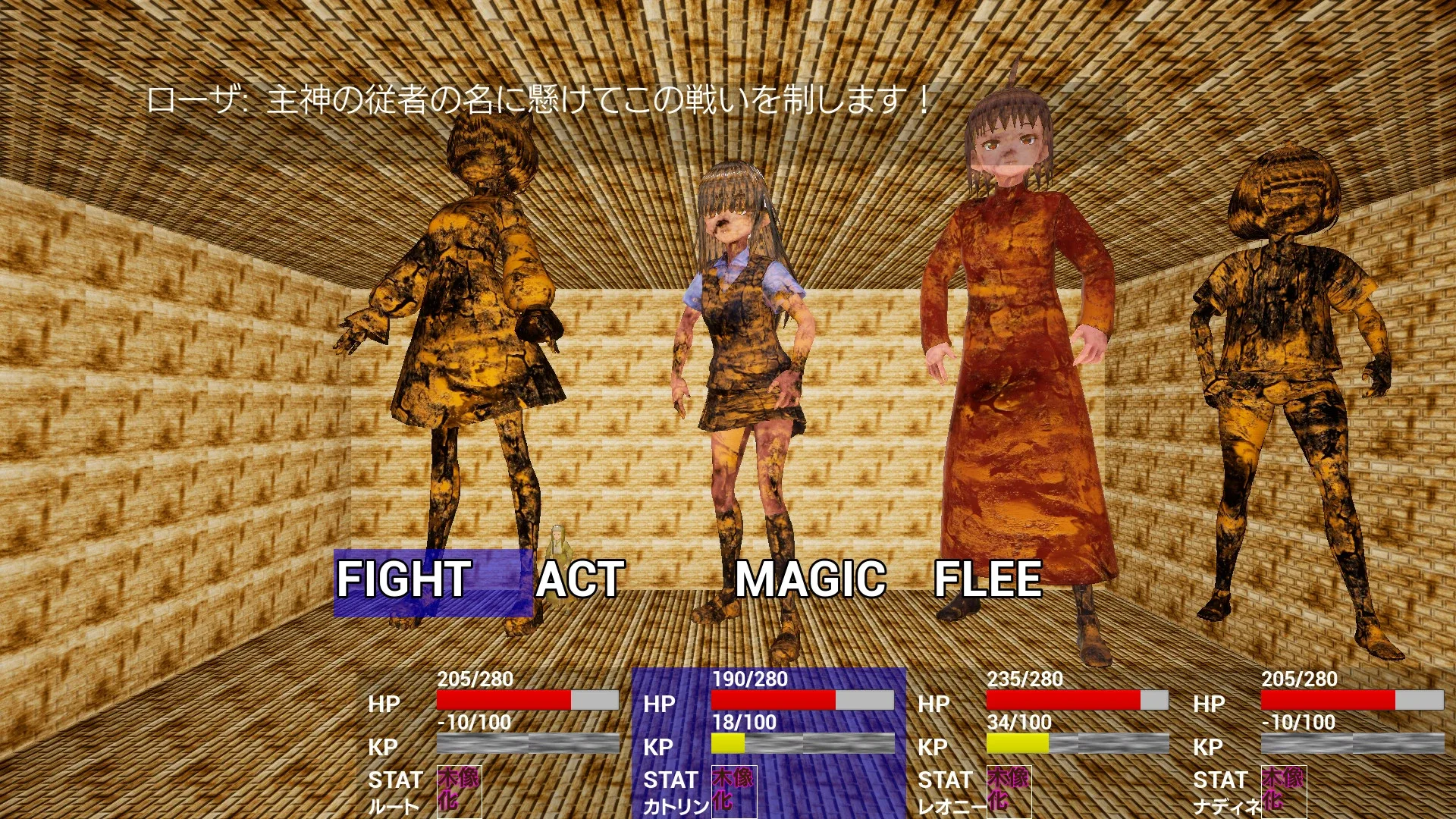Game media