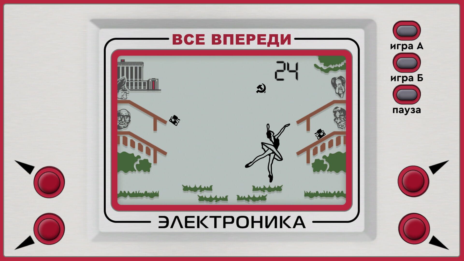 Rodina.doc - Screenshot
