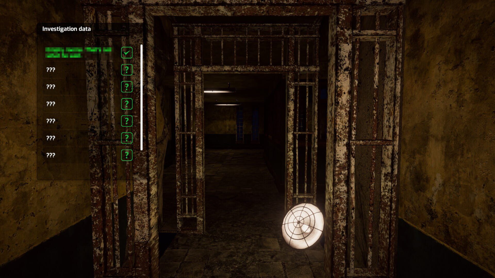 Hospital 9: Mai's Report - Screenshot