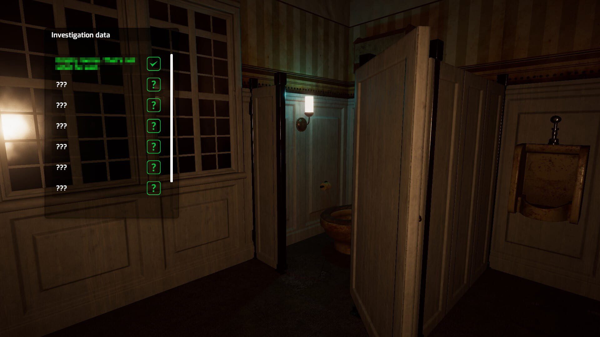 Hospital 9: Mai's Report - Screenshot