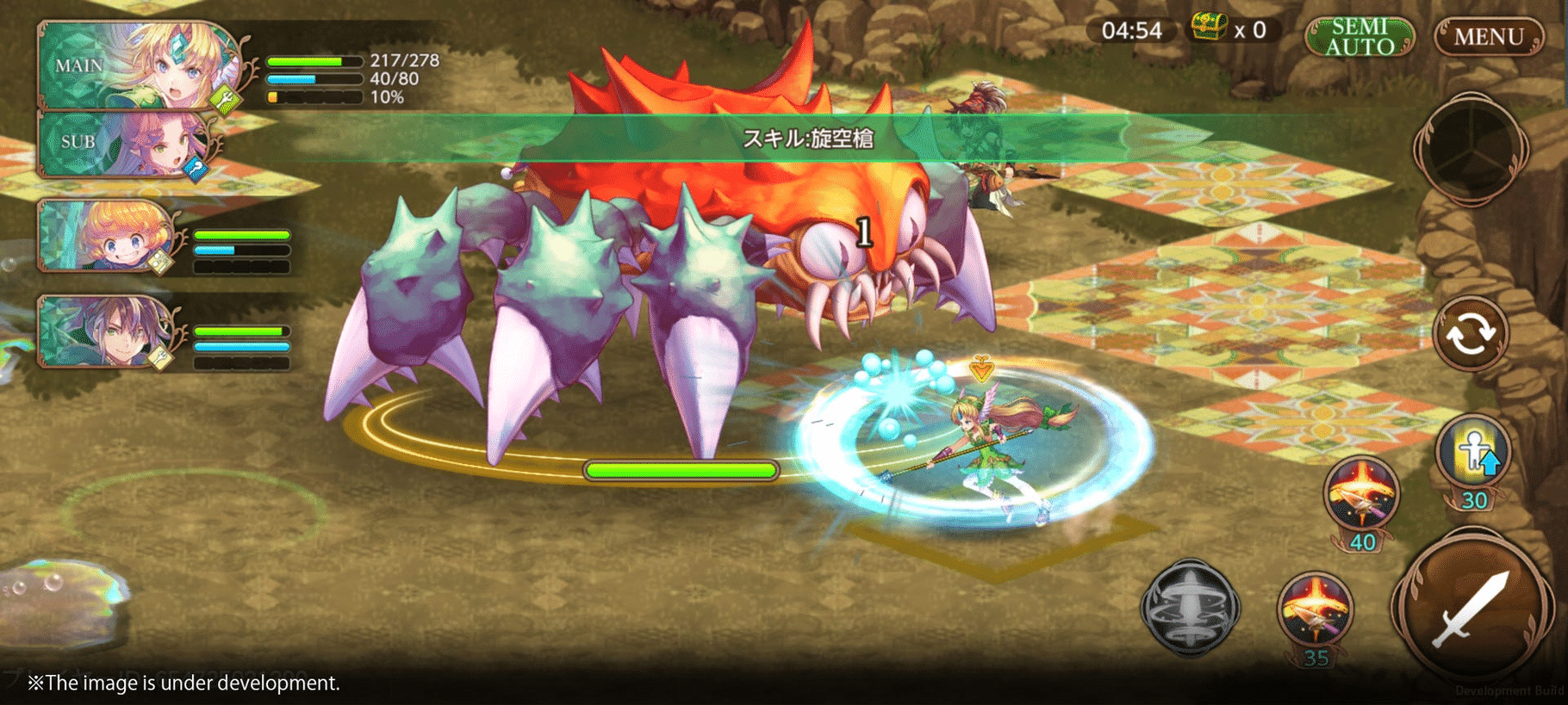 Echoes of Mana screenshot