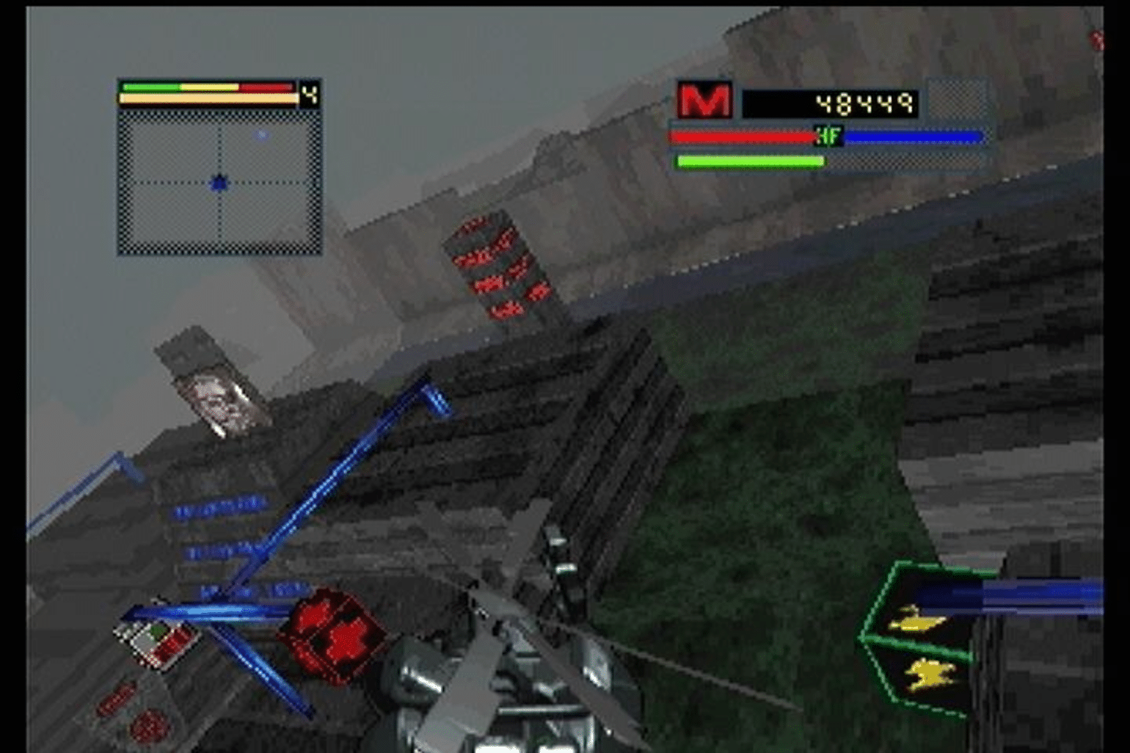 Blade Force screenshot