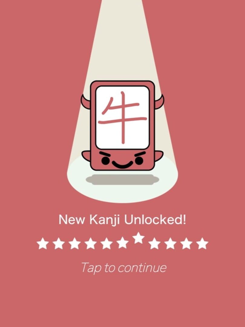Kanji Swipe: Sliding Puzzle - Screenshot