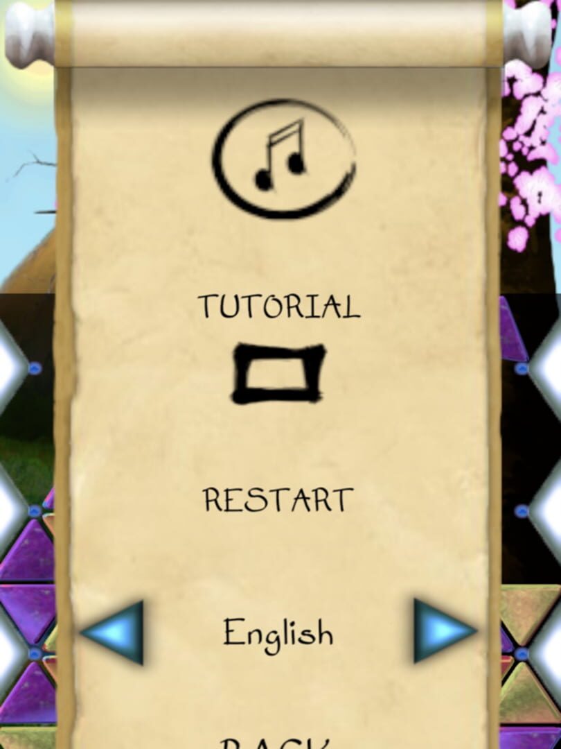 Onaji - Screenshot