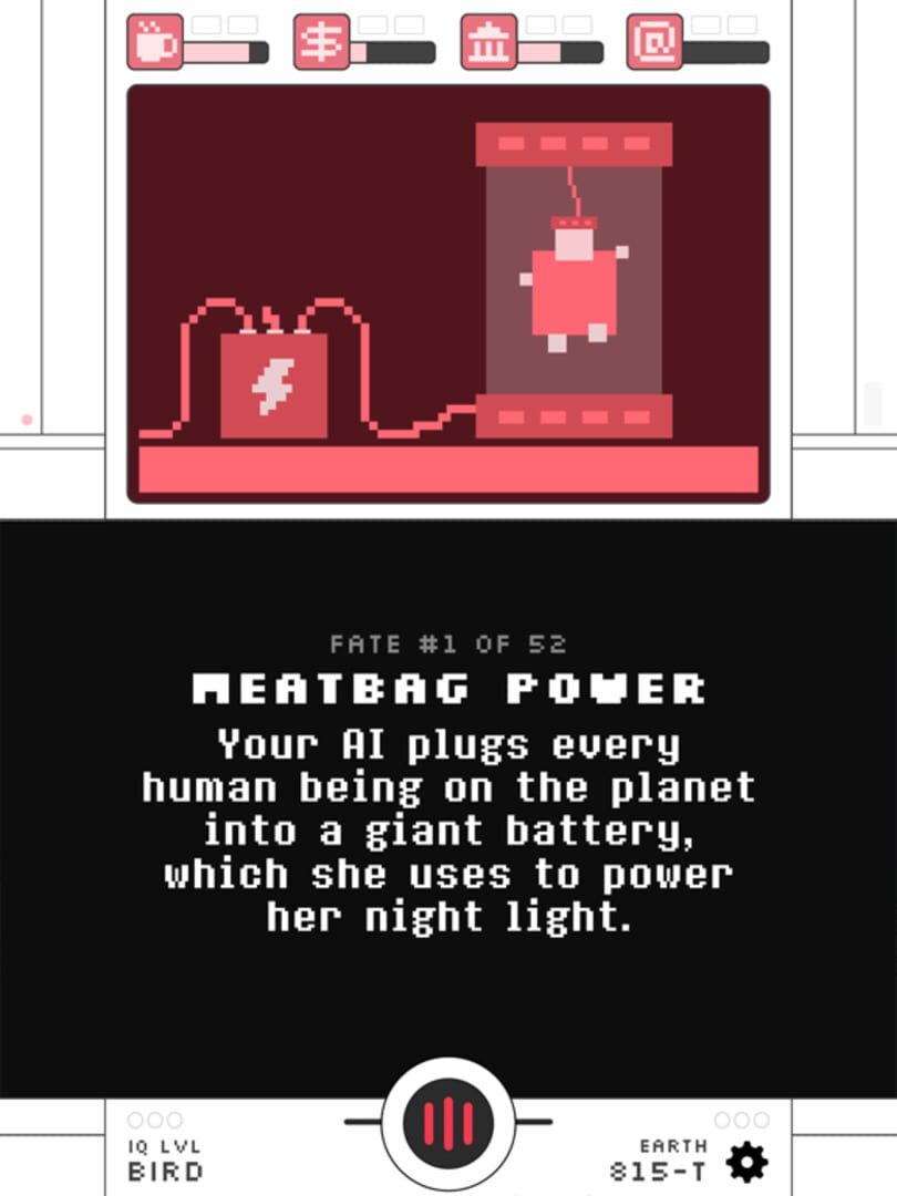 Artificial Superintelligence - Screenshot