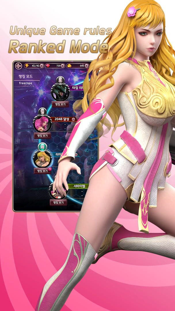 Battle Ella - Screenshot
