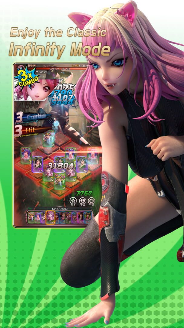 Battle Ella - Screenshot