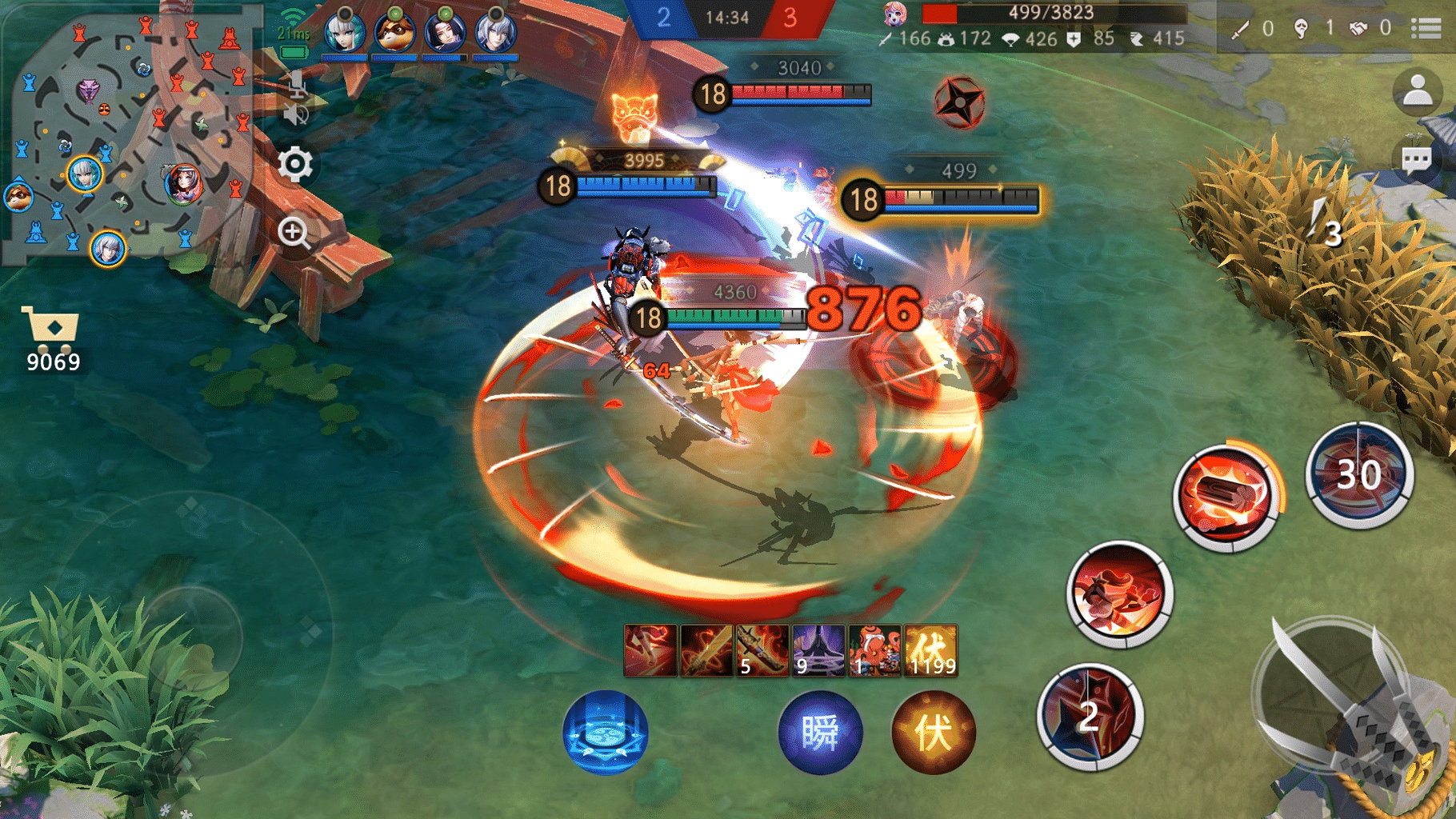 Onmyoji Arena screenshot