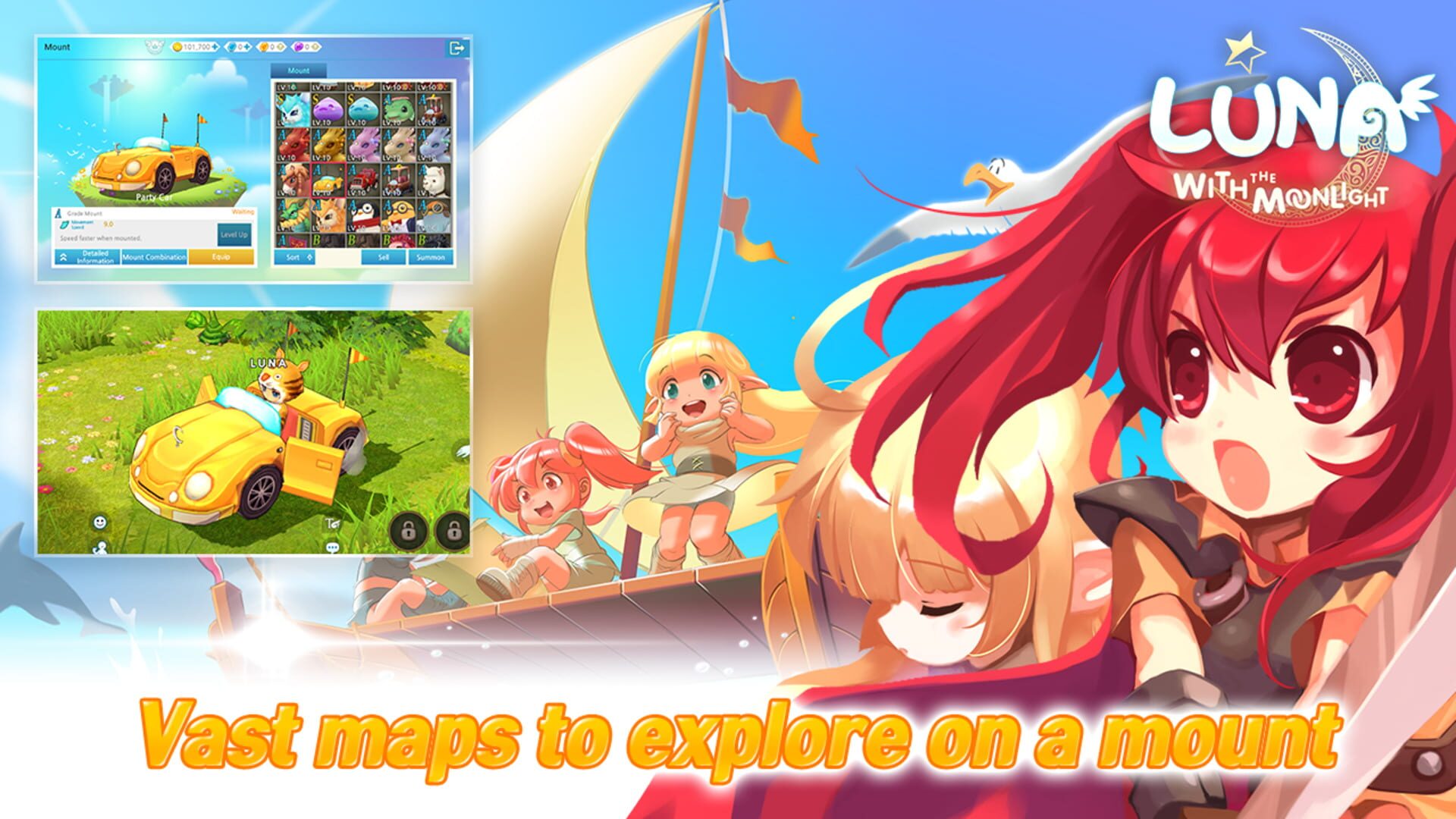 LunaM: SG - Screenshot