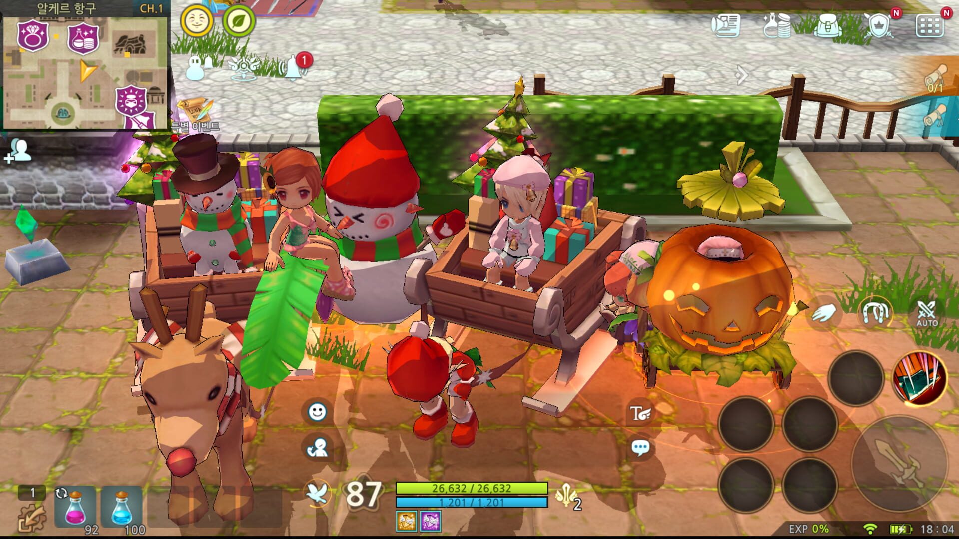 LunaM: SG - Screenshot