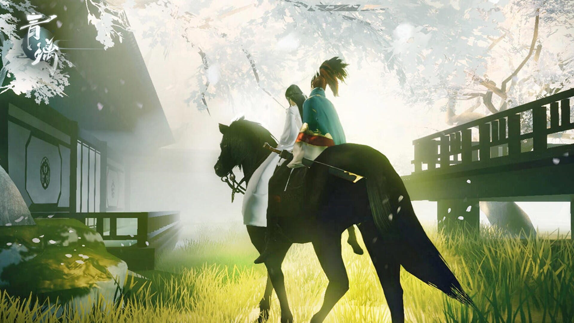 Green Glass - Screenshot