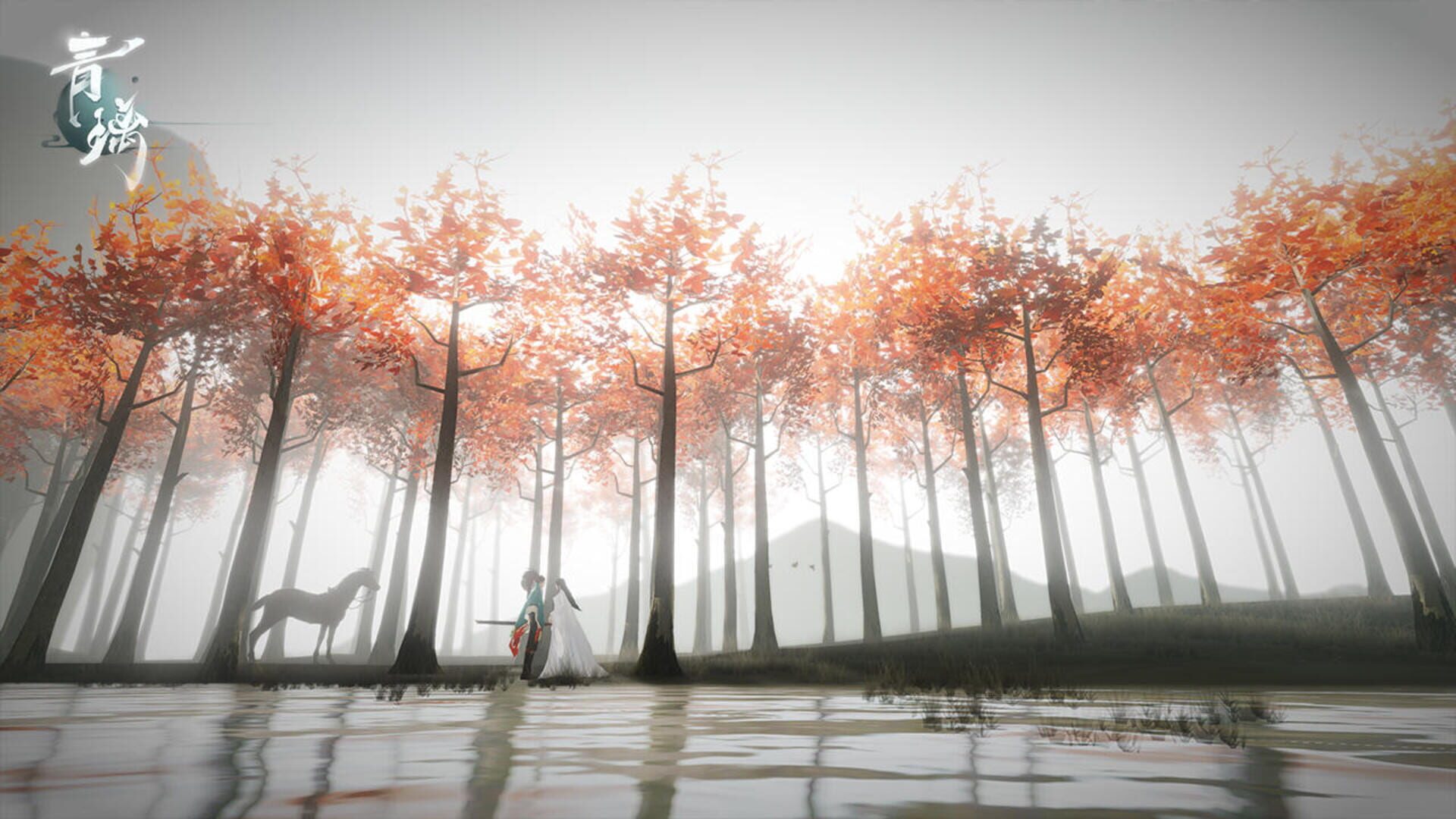 Green Glass - Screenshot