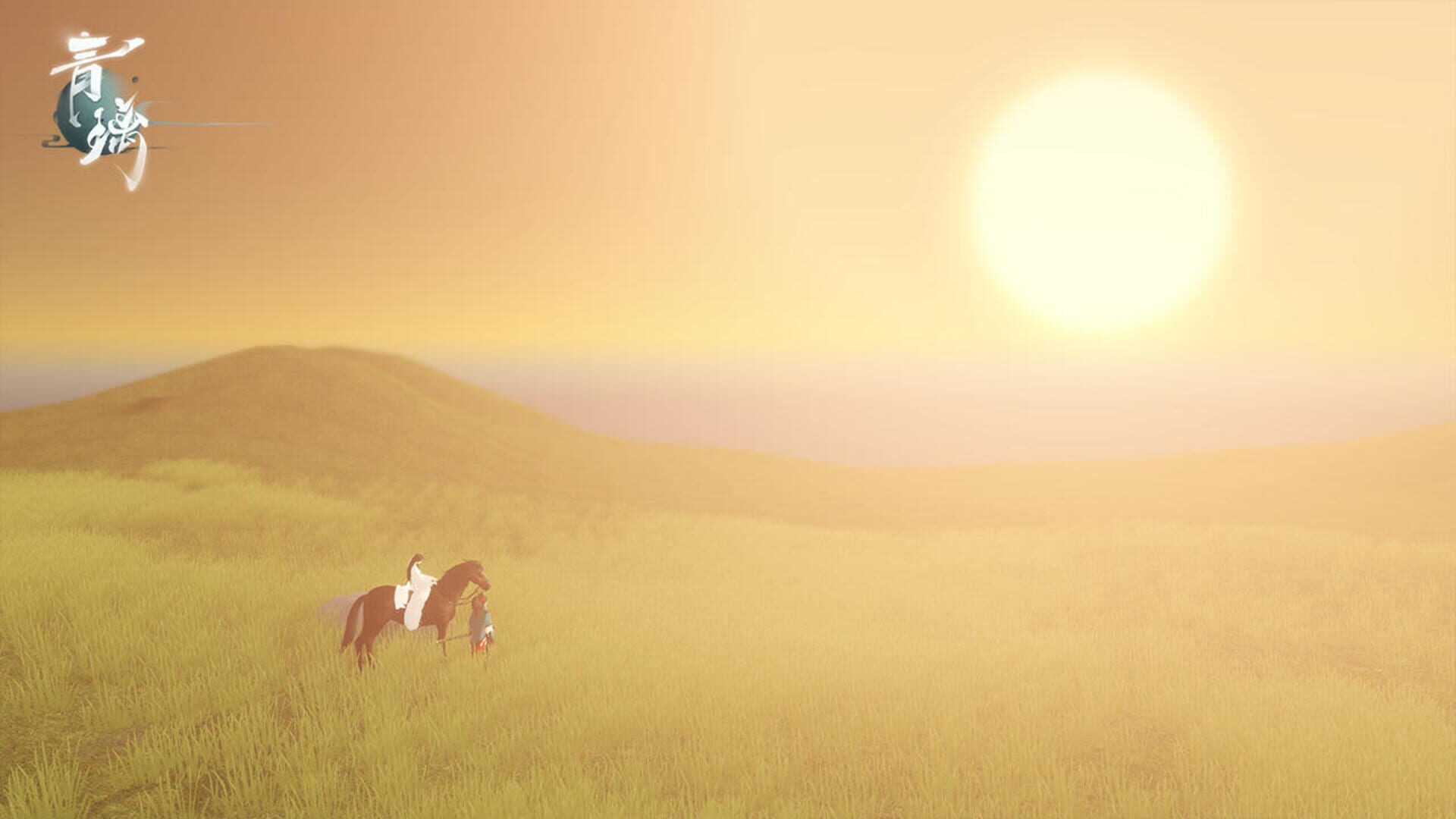 Green Glass - Screenshot