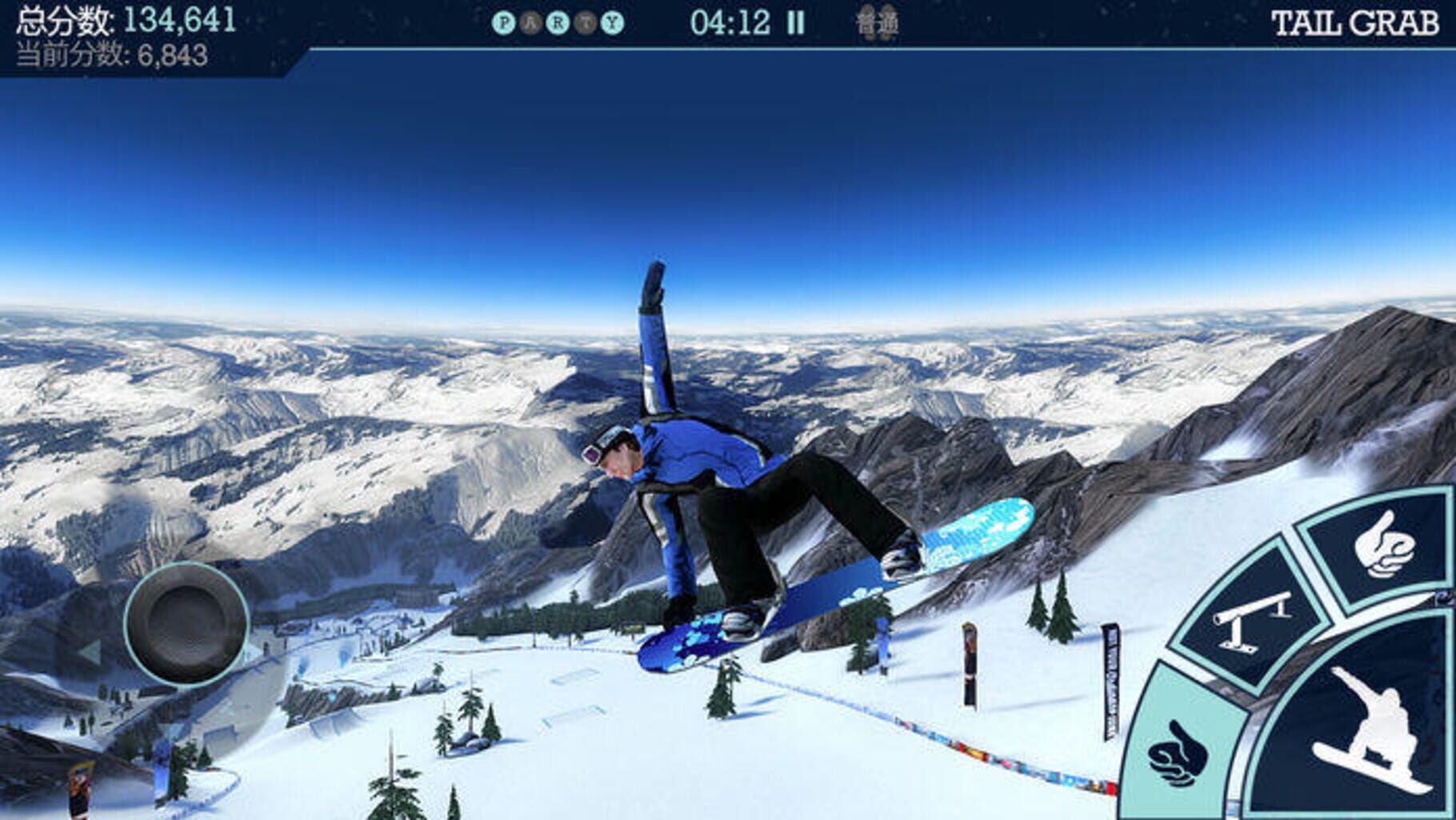 Snowboard Party screenshots
