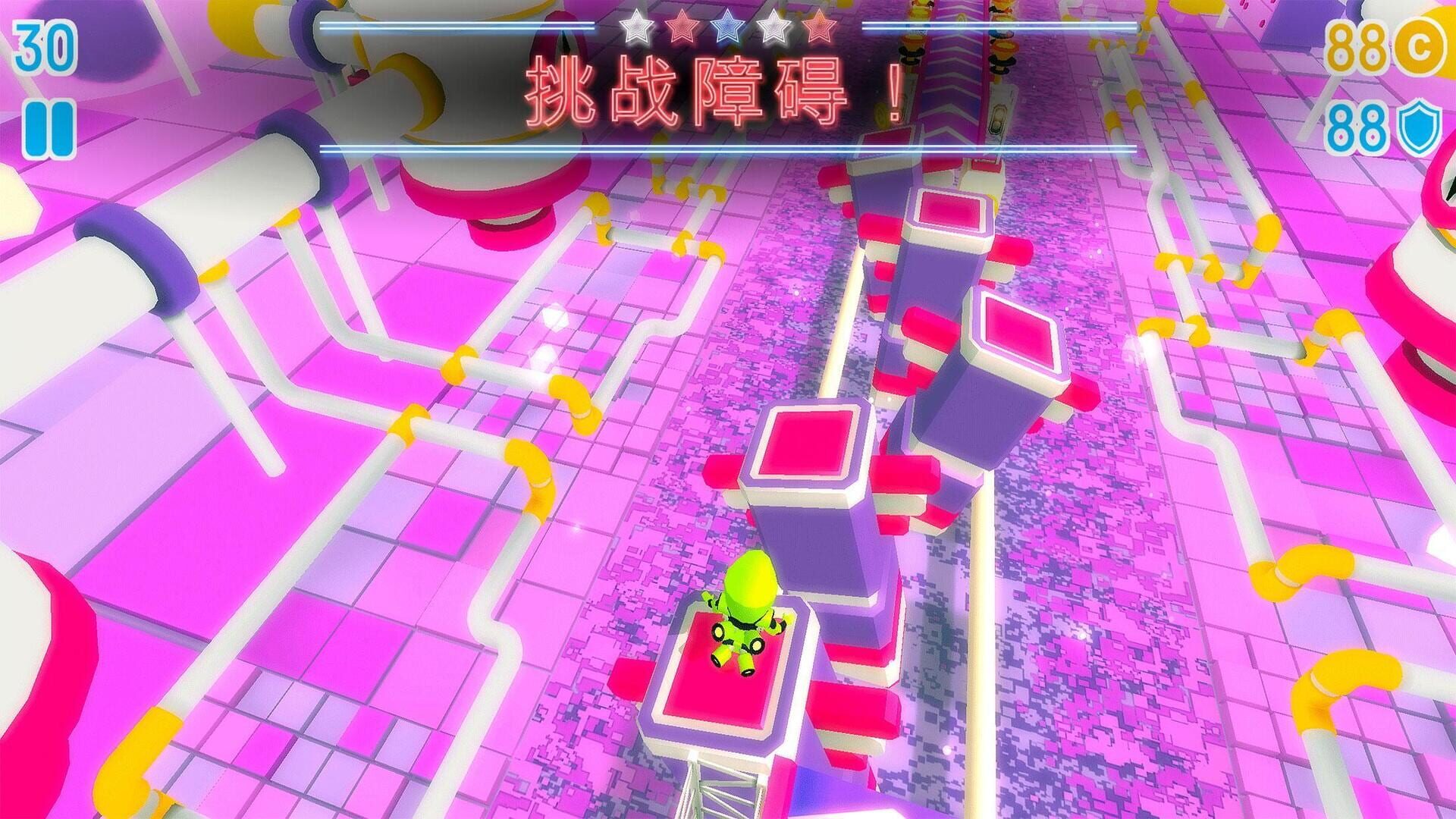 Oopstacles - Screenshot