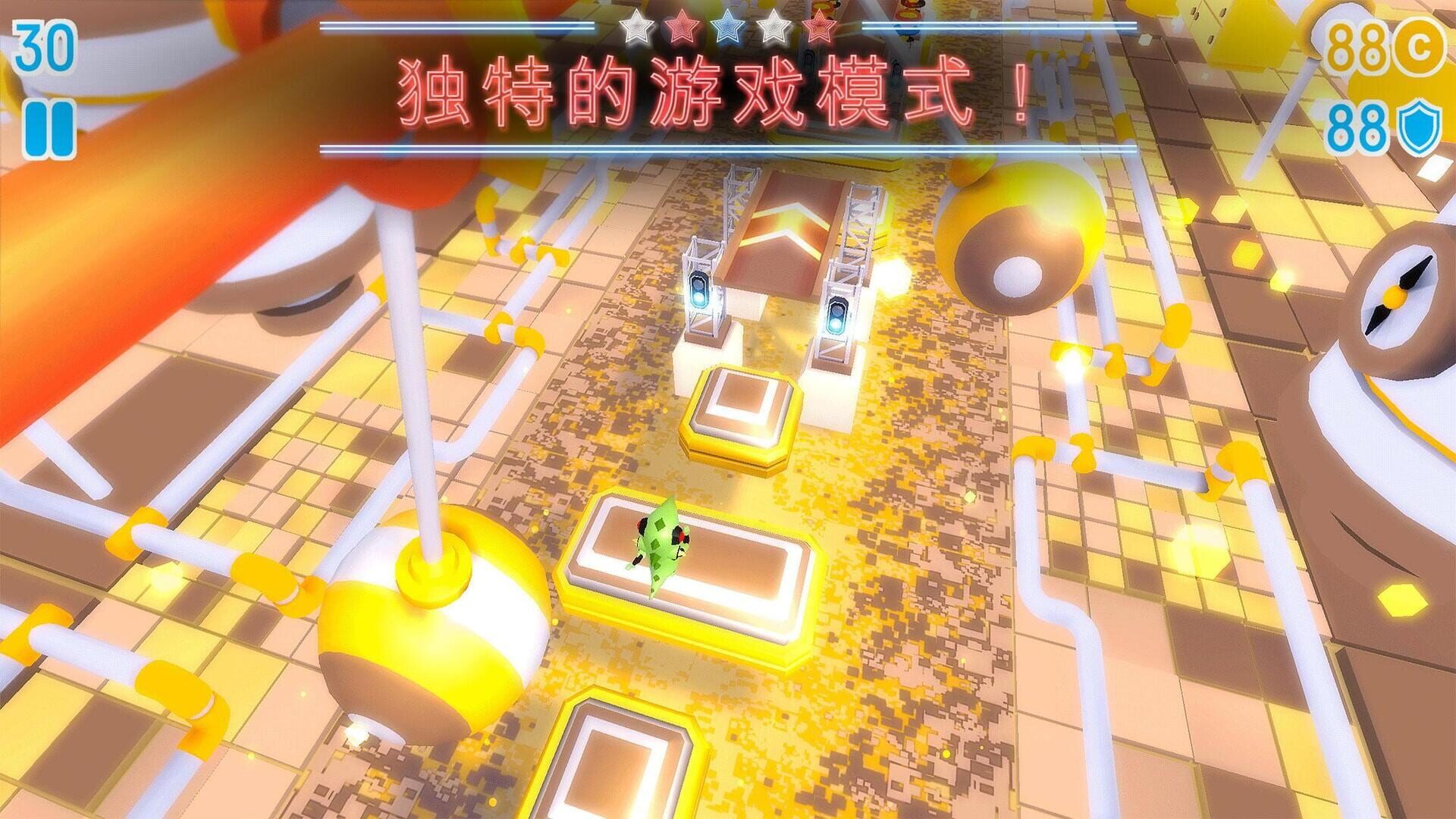 Oopstacles - Screenshot