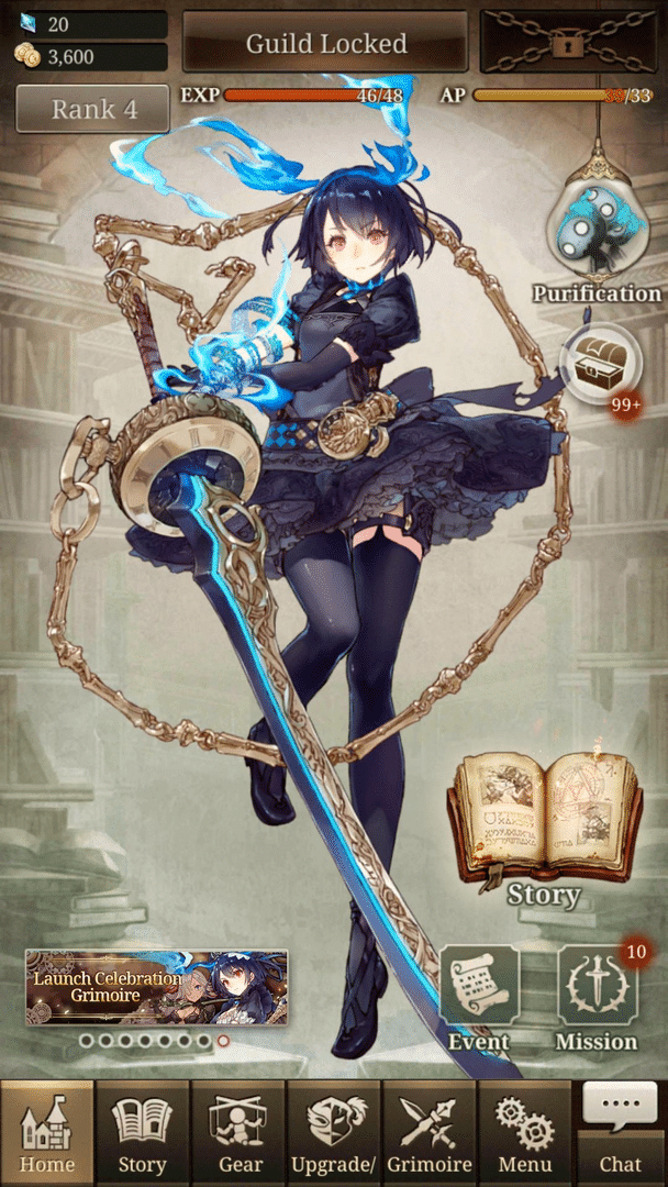 SinoAlice screenshot