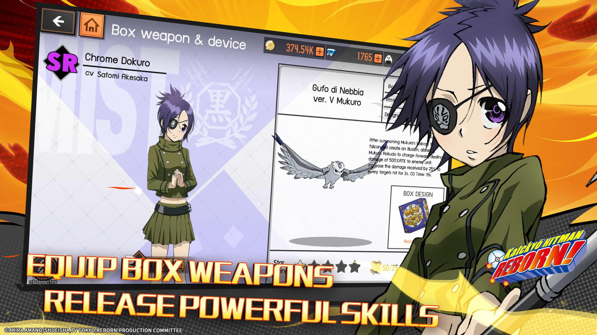 Hitman Reborn! - Screenshot
