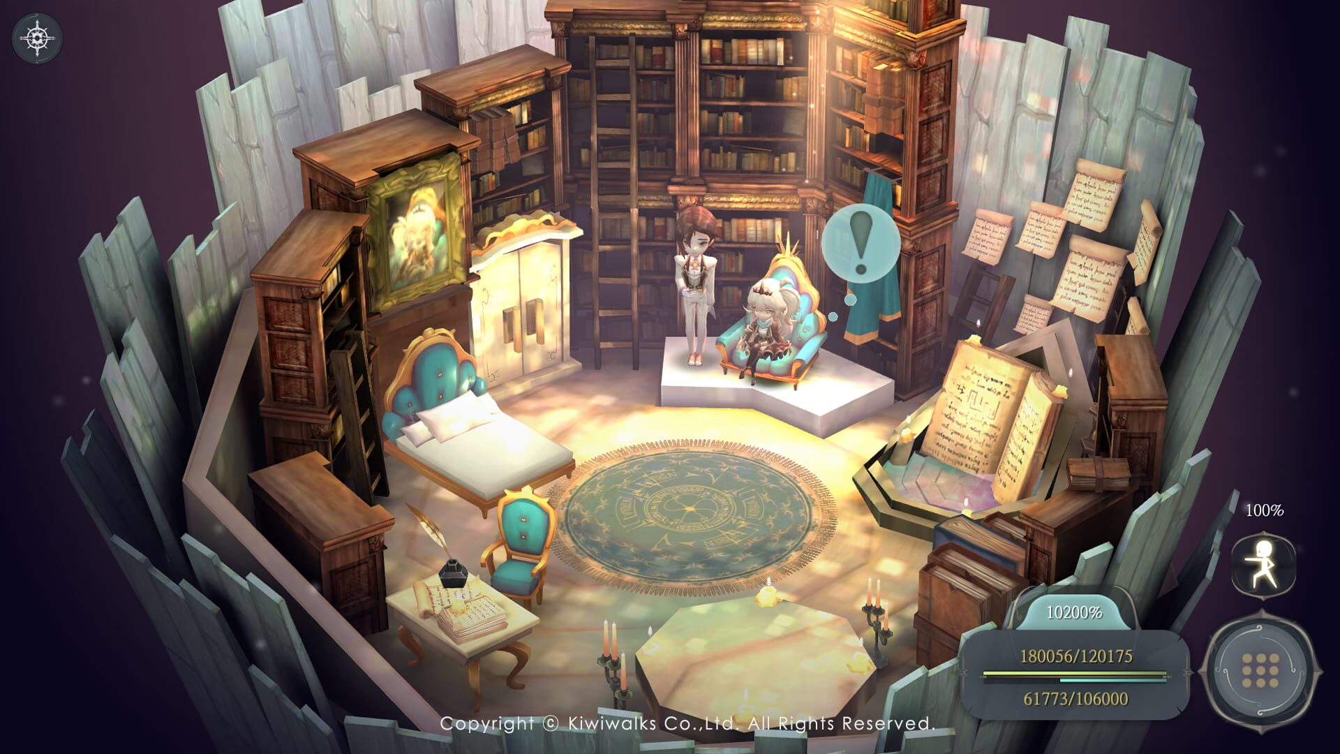 Witch Spring 4 - Screenshot