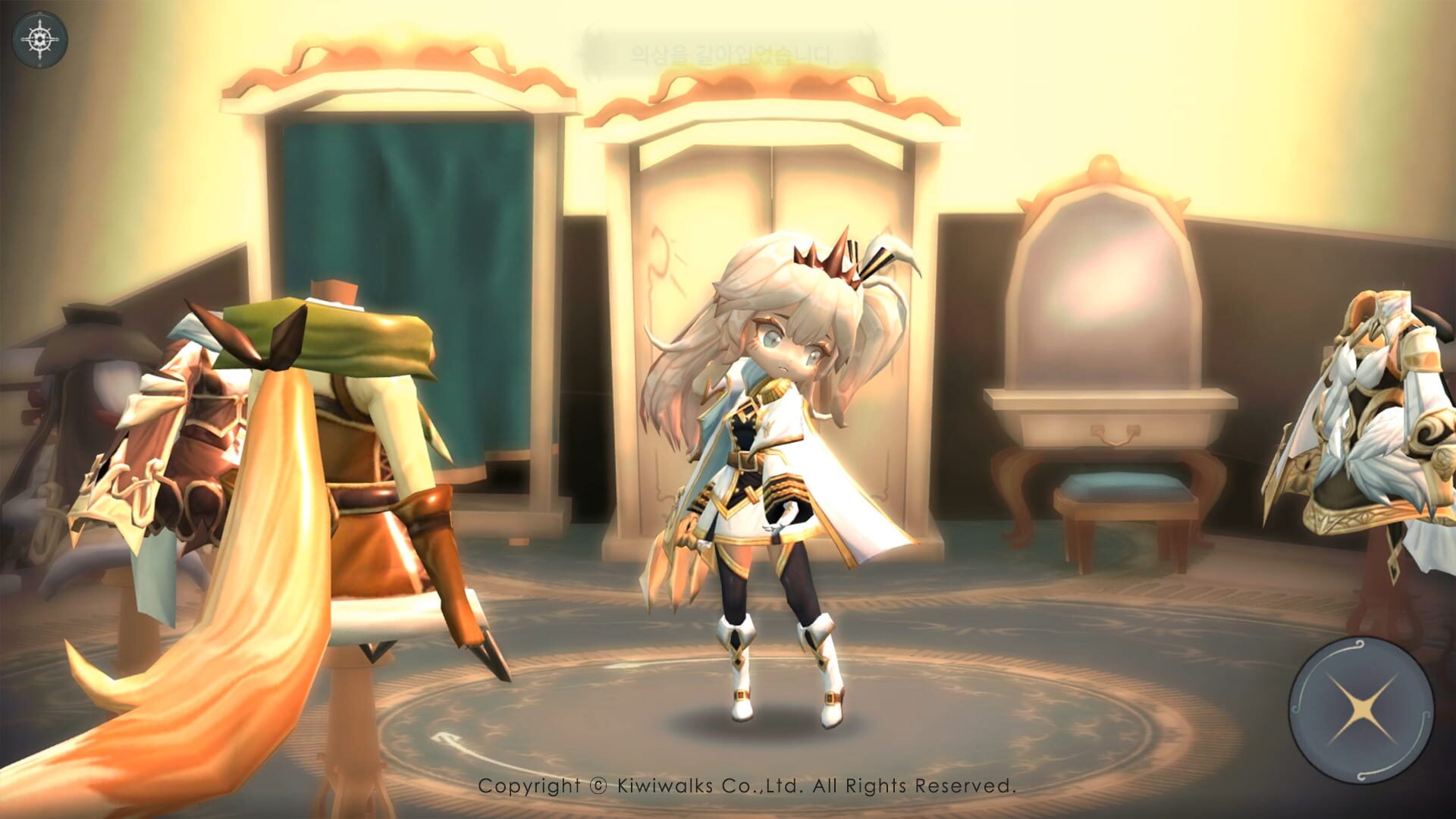 Witch Spring 4 - Screenshot