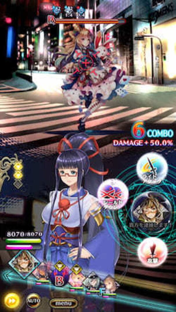 Venus Scrumble - Screenshot