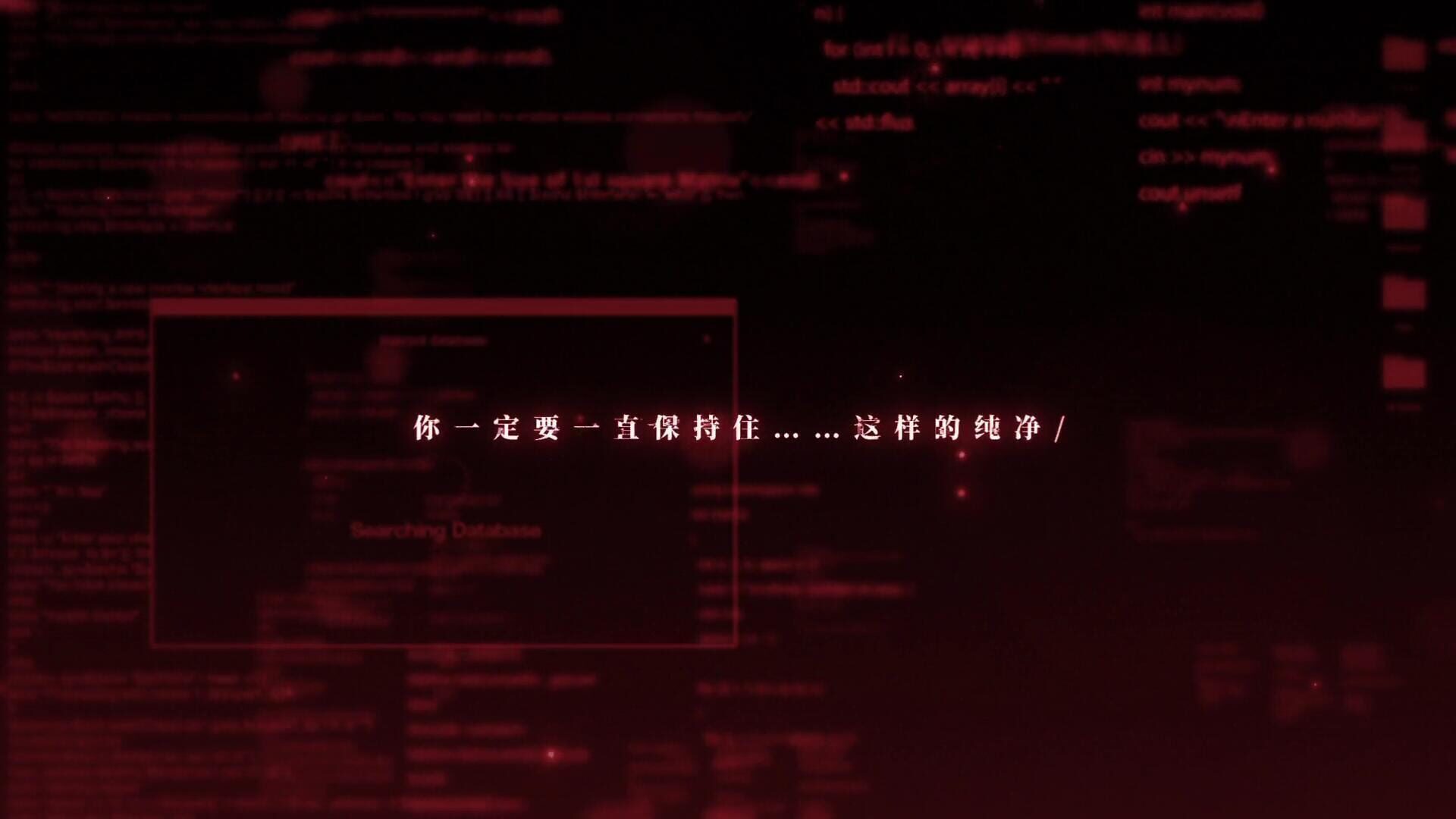 Girls' Frontline: Glitch - Screenshot