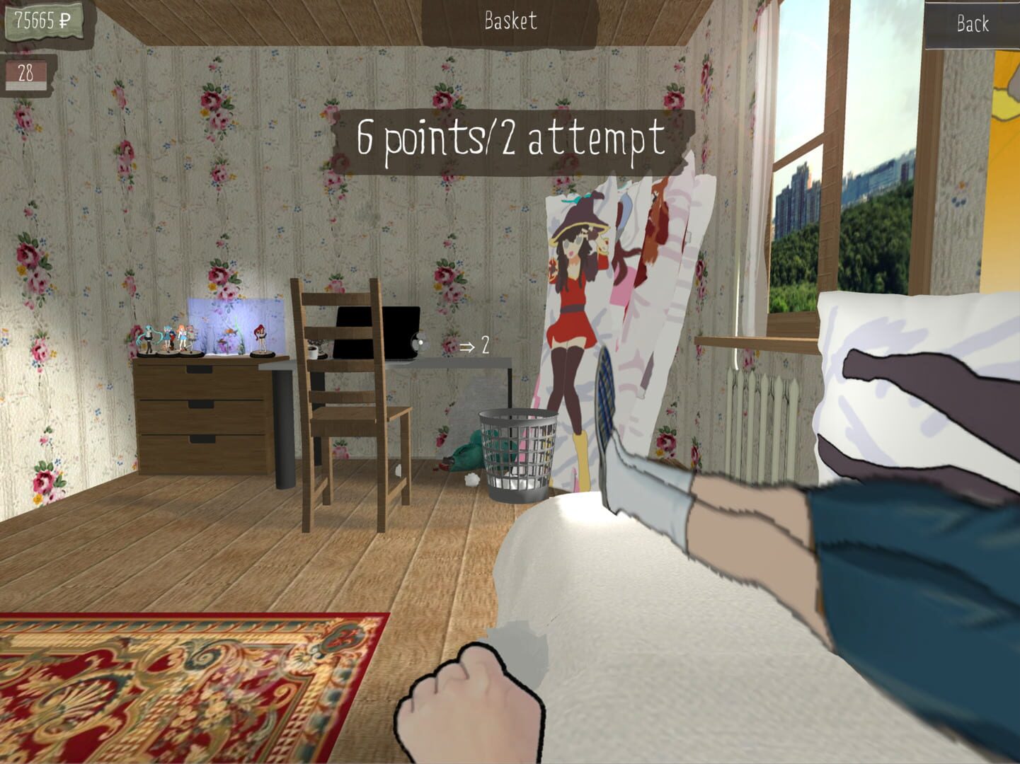 Your Life Simulator - Screenshot