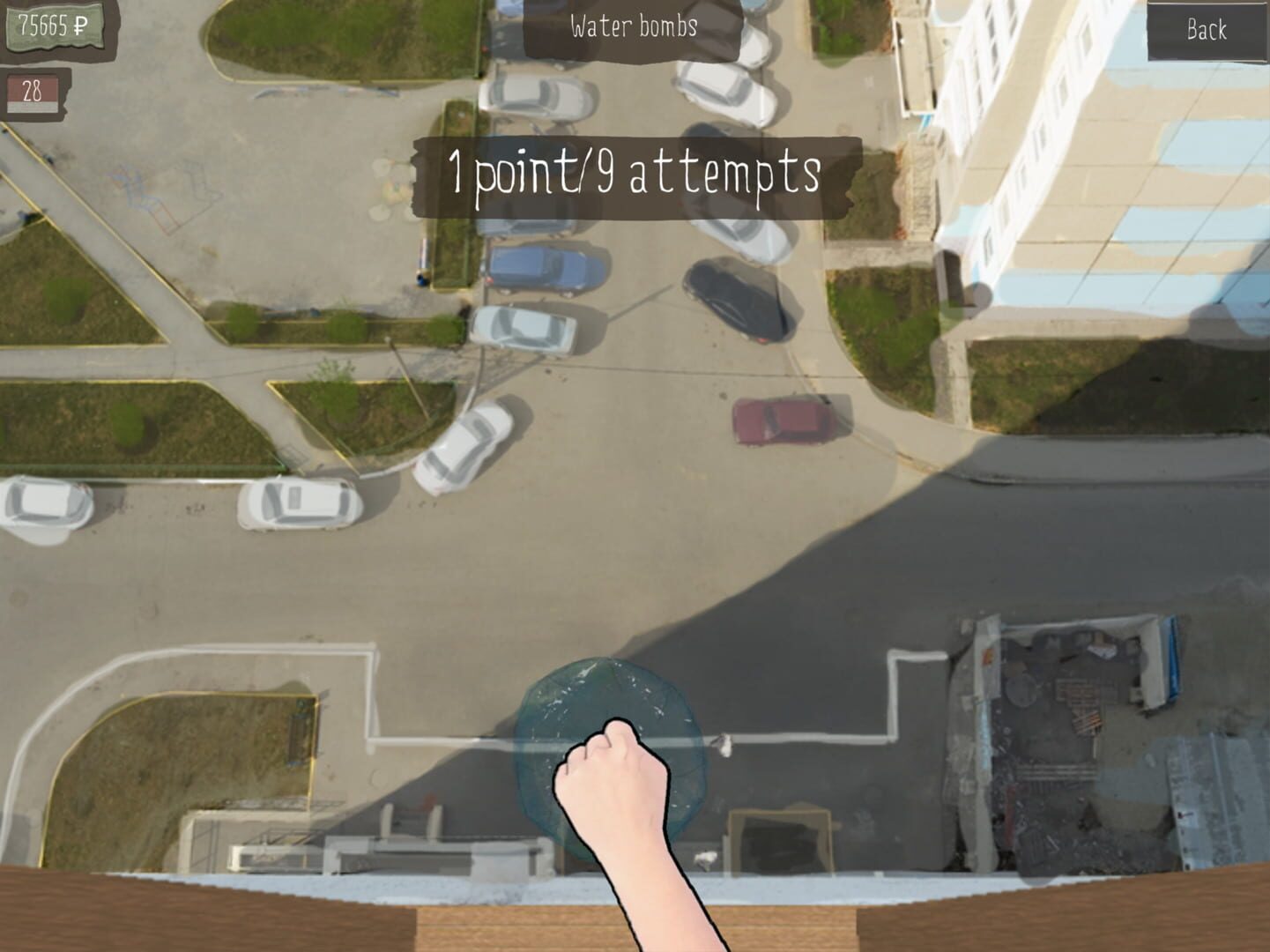 Your Life Simulator - Screenshot