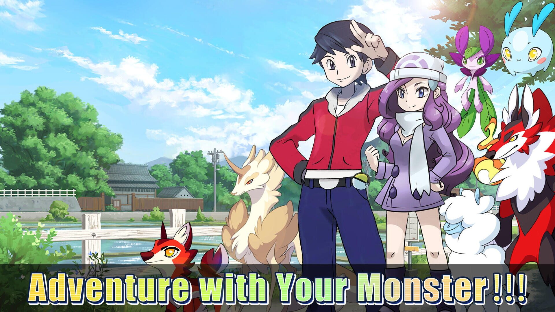 Pet Evolution - Screenshot