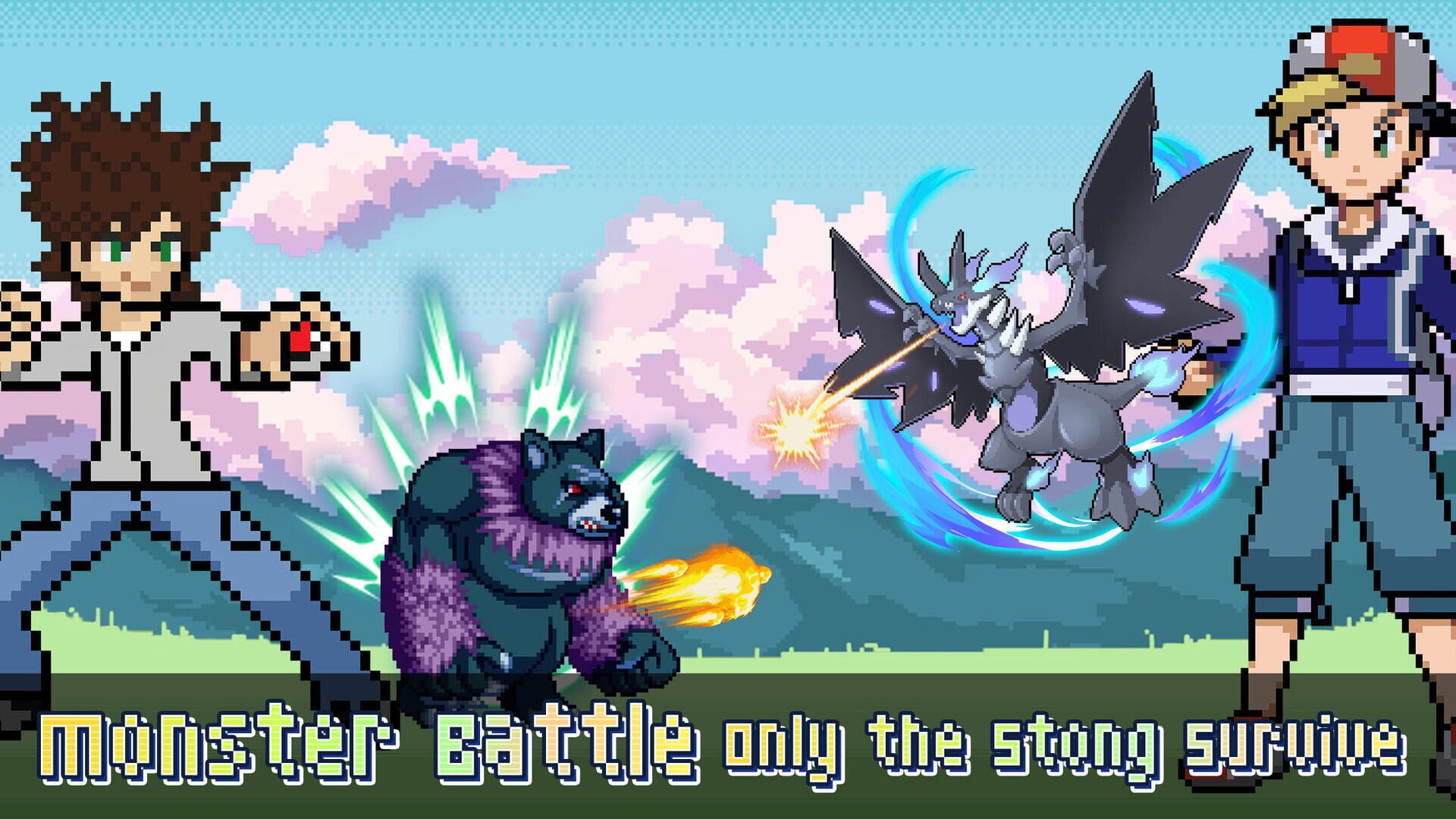 Pet Evolution - Screenshot