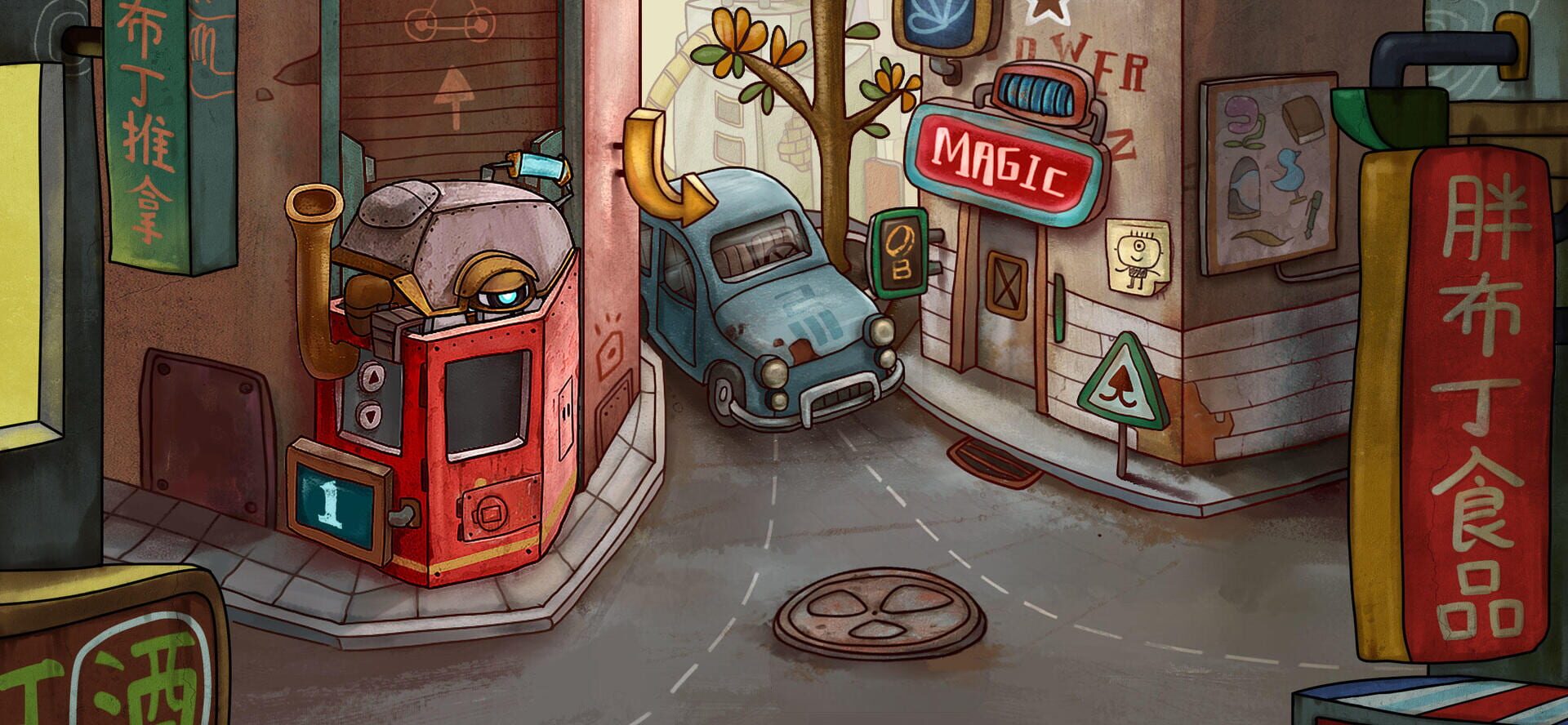 One Way - Screenshot