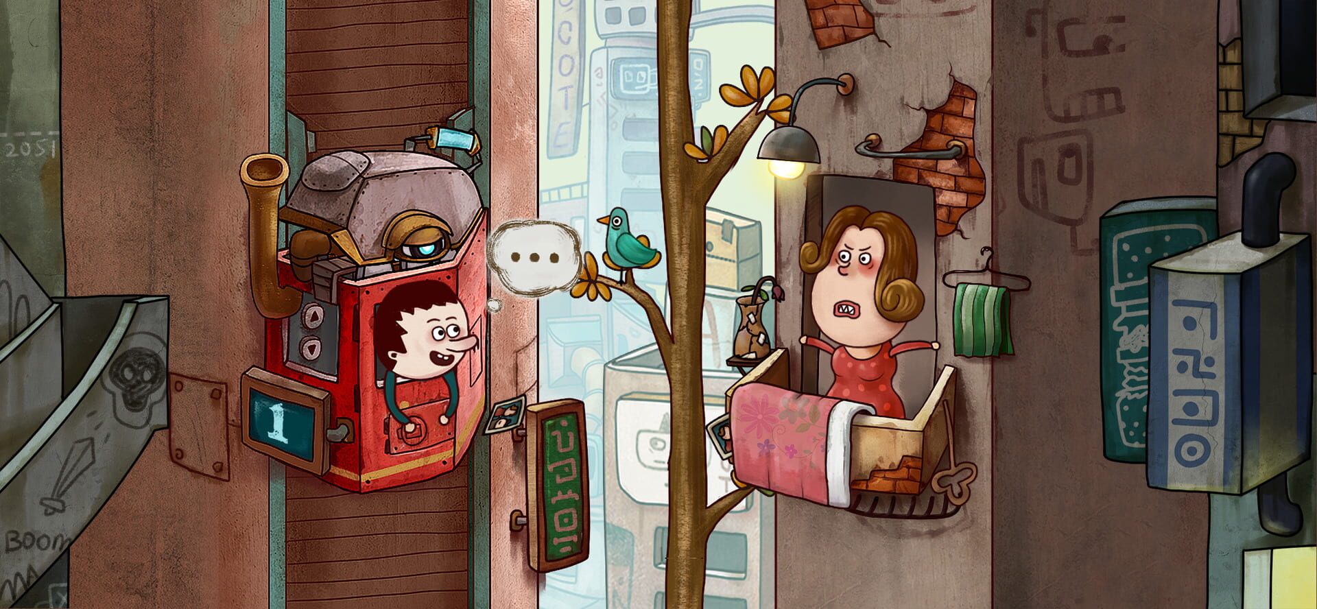 One Way - Screenshot