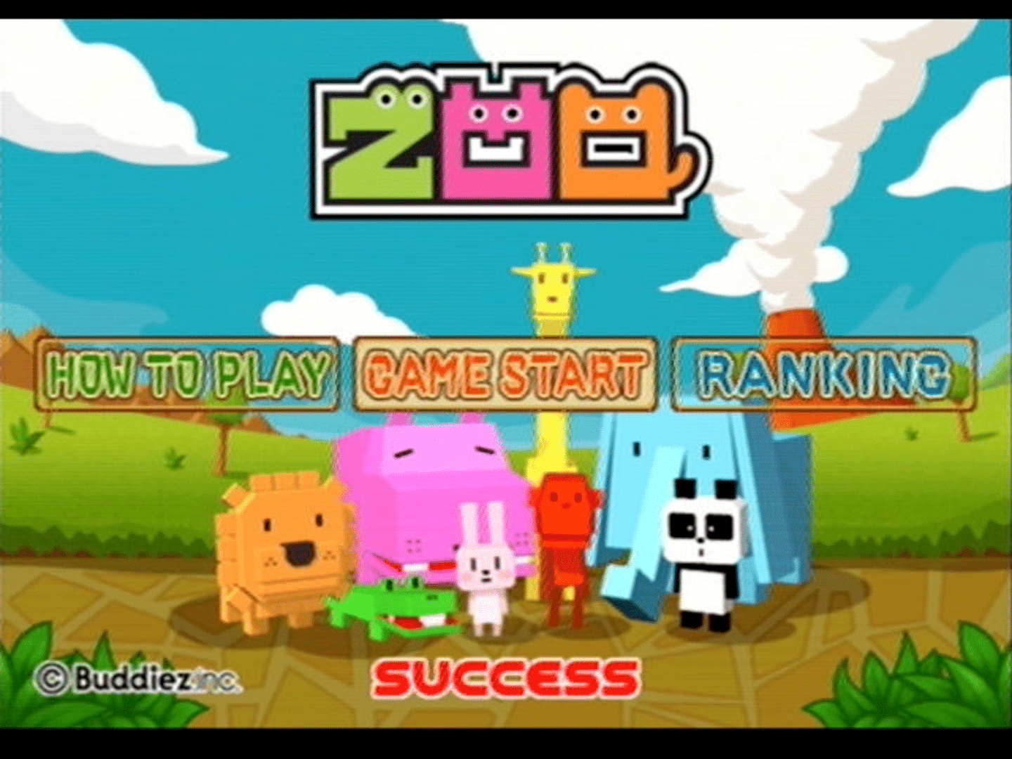 Zoo Puzzle screenshot