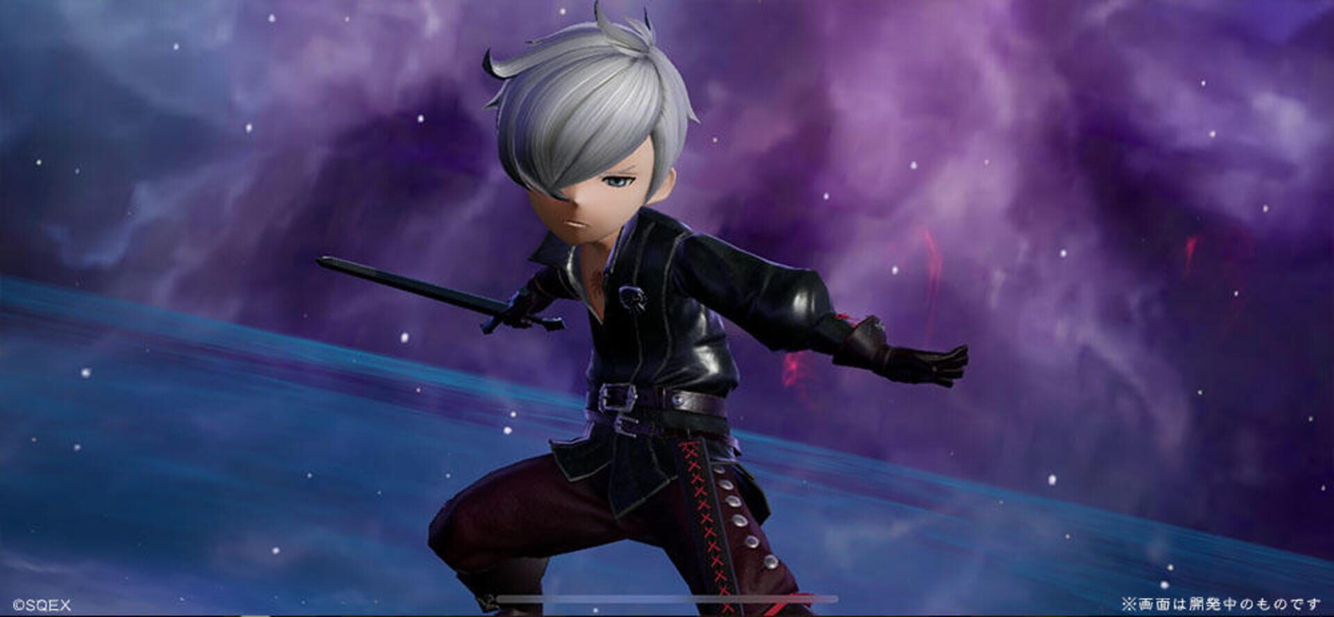 Bravely Default: Brilliant Lights - Screenshot