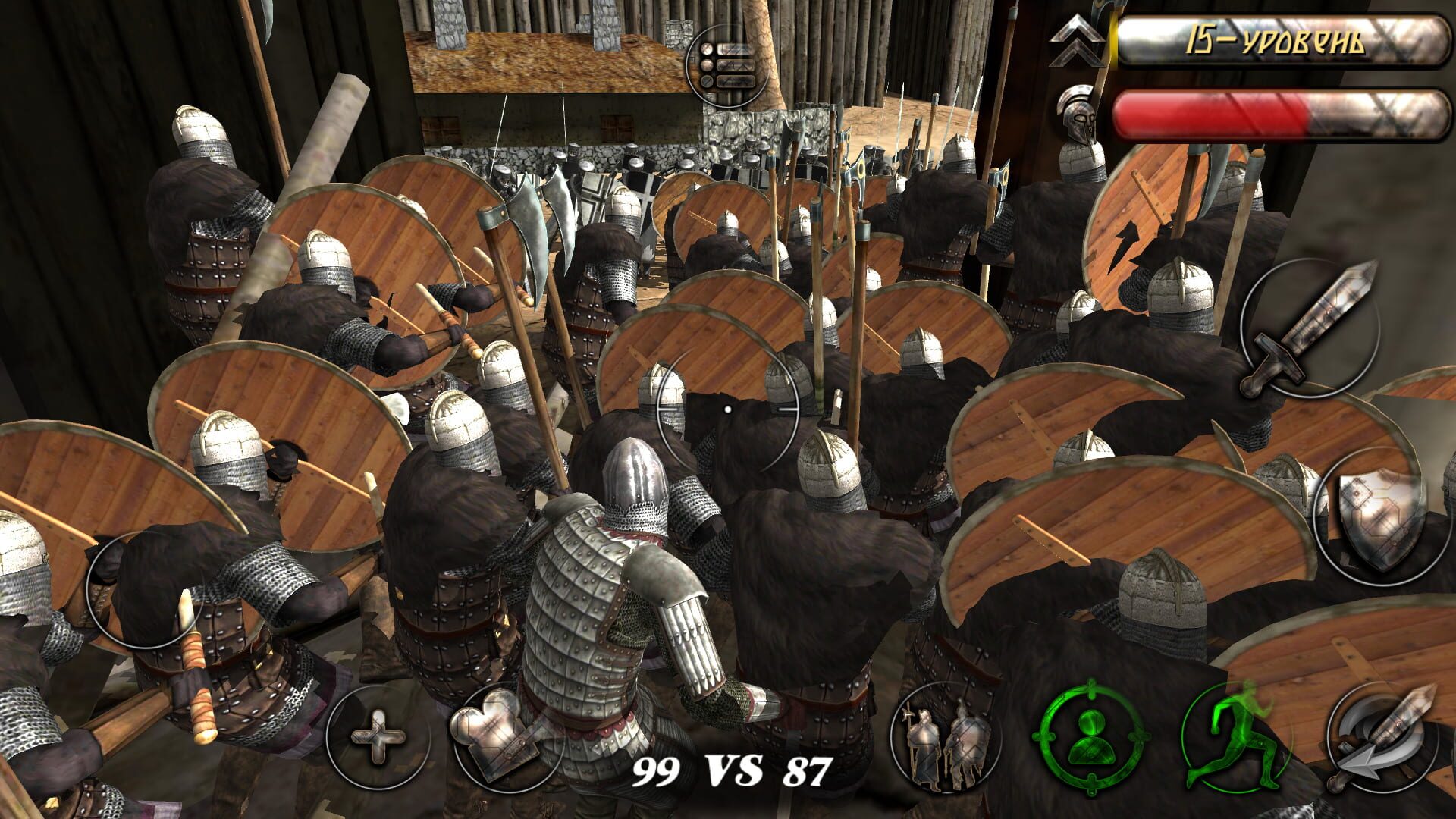 Steel and Flesh - Screenshot