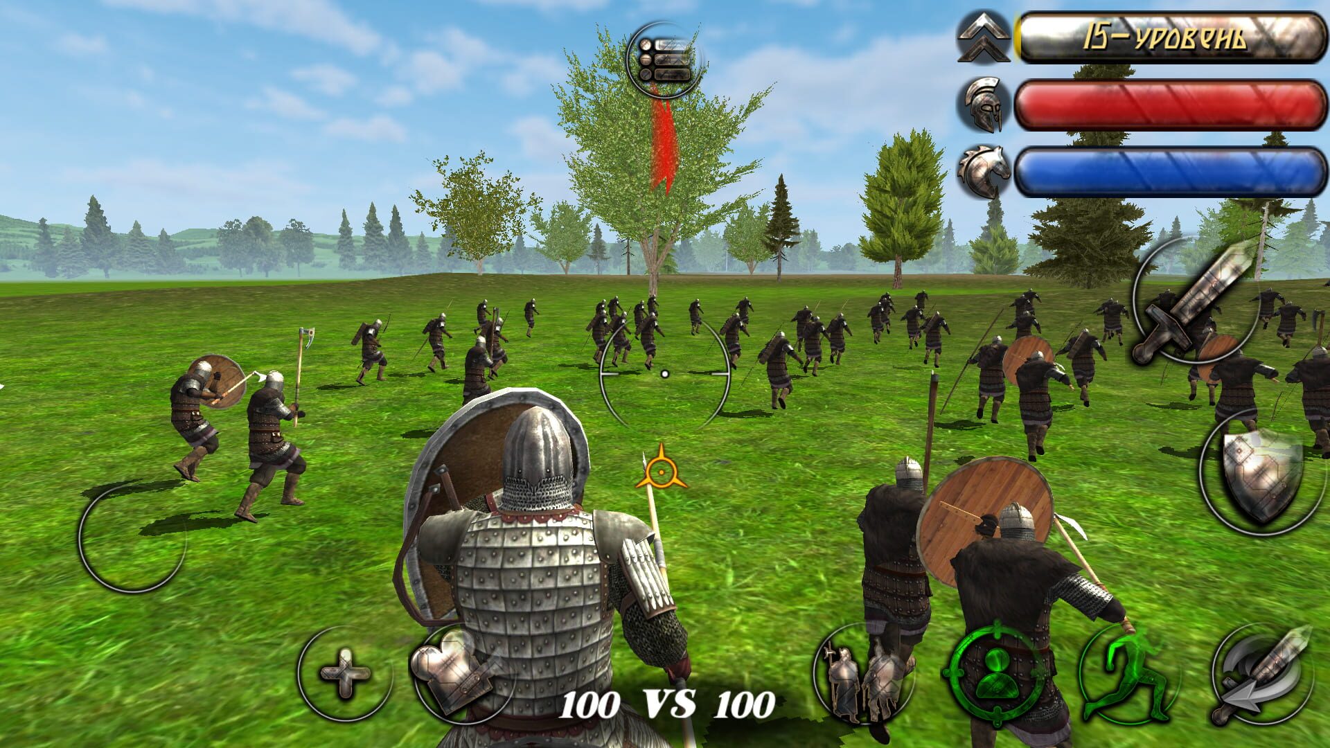 Steel and Flesh - Screenshot