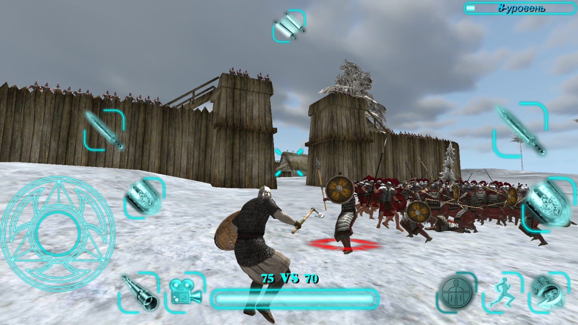 Steel and Flesh - Screenshot