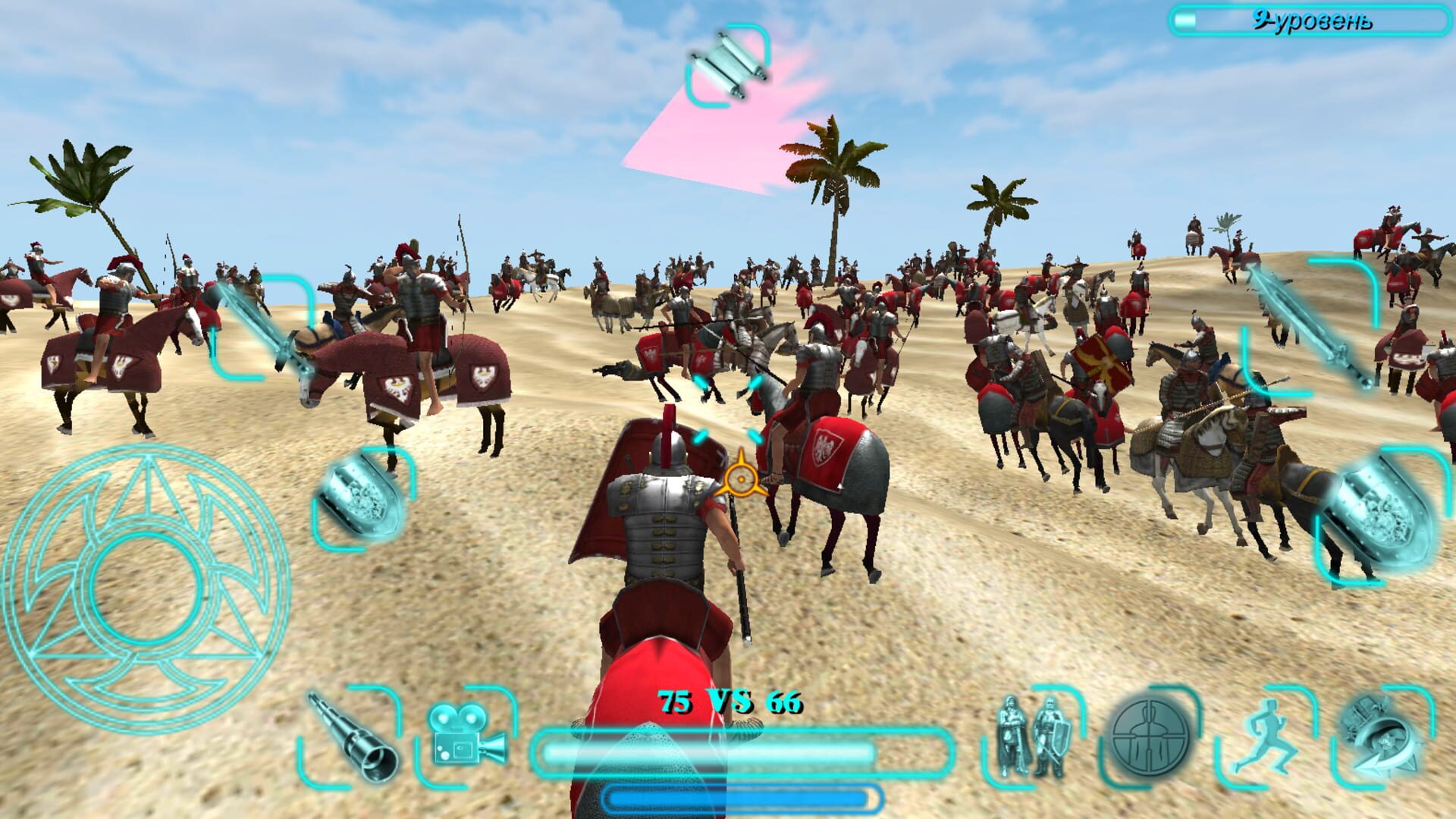 Steel and Flesh - Screenshot