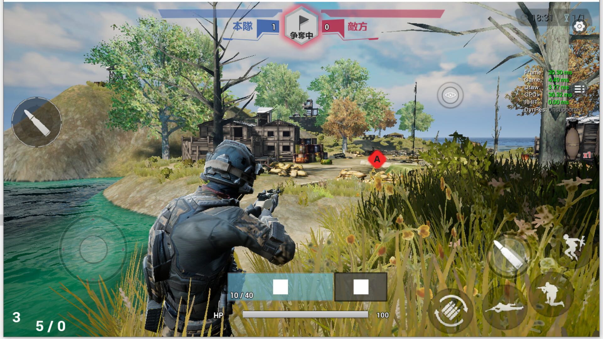 Skyforce - Screenshot