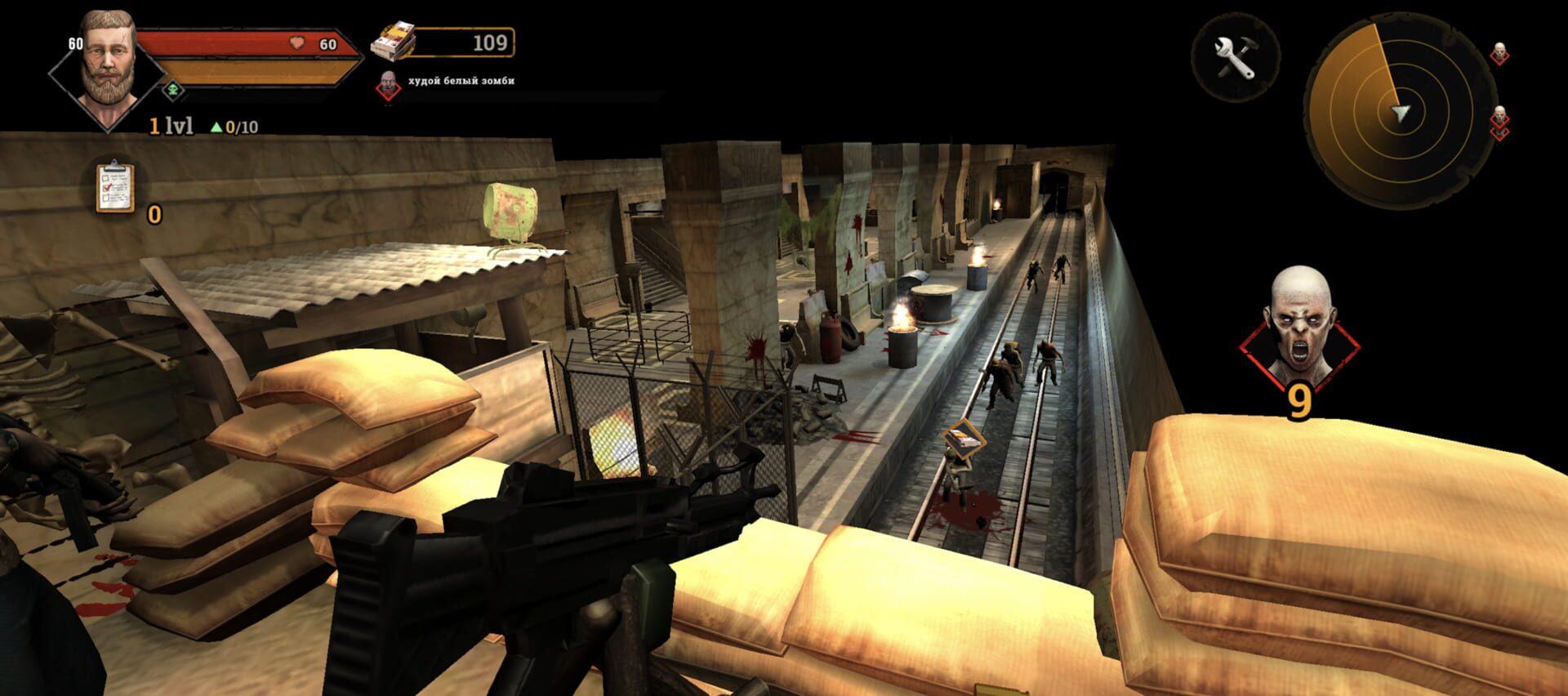 Metro Survival: Zombie Hunter - Screenshot