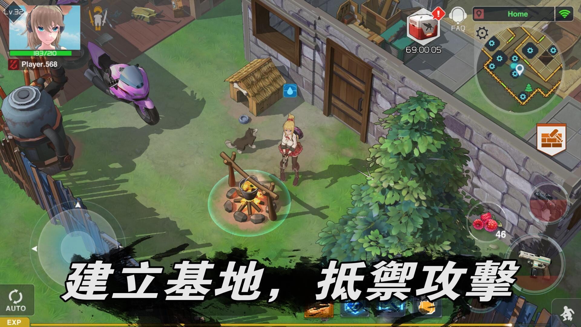 Zgirls II: Last One - Screenshot