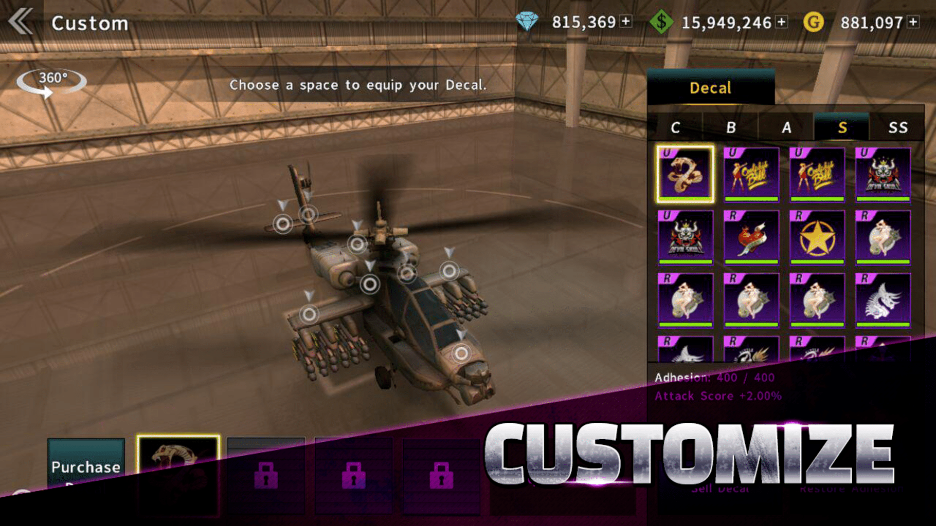 Gunship Battle screenshot