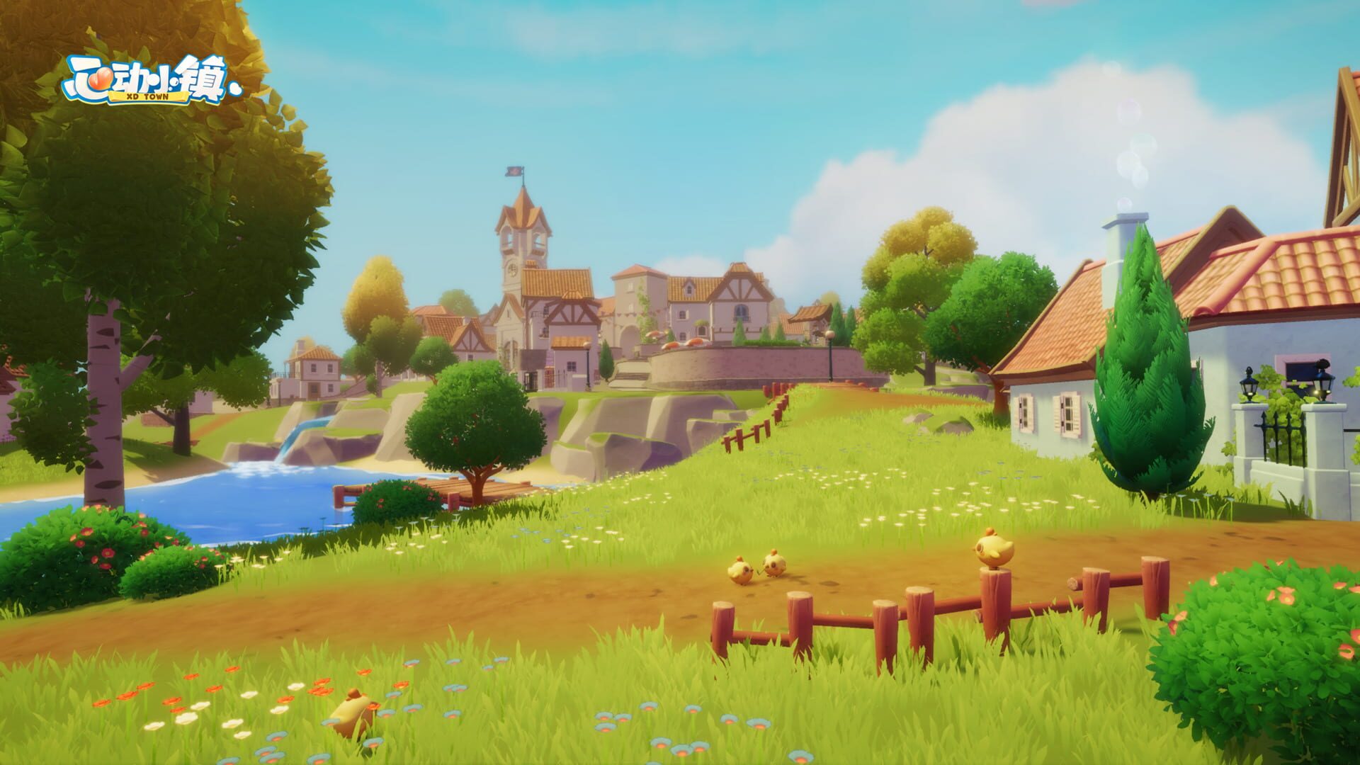 XD Town - Screenshot