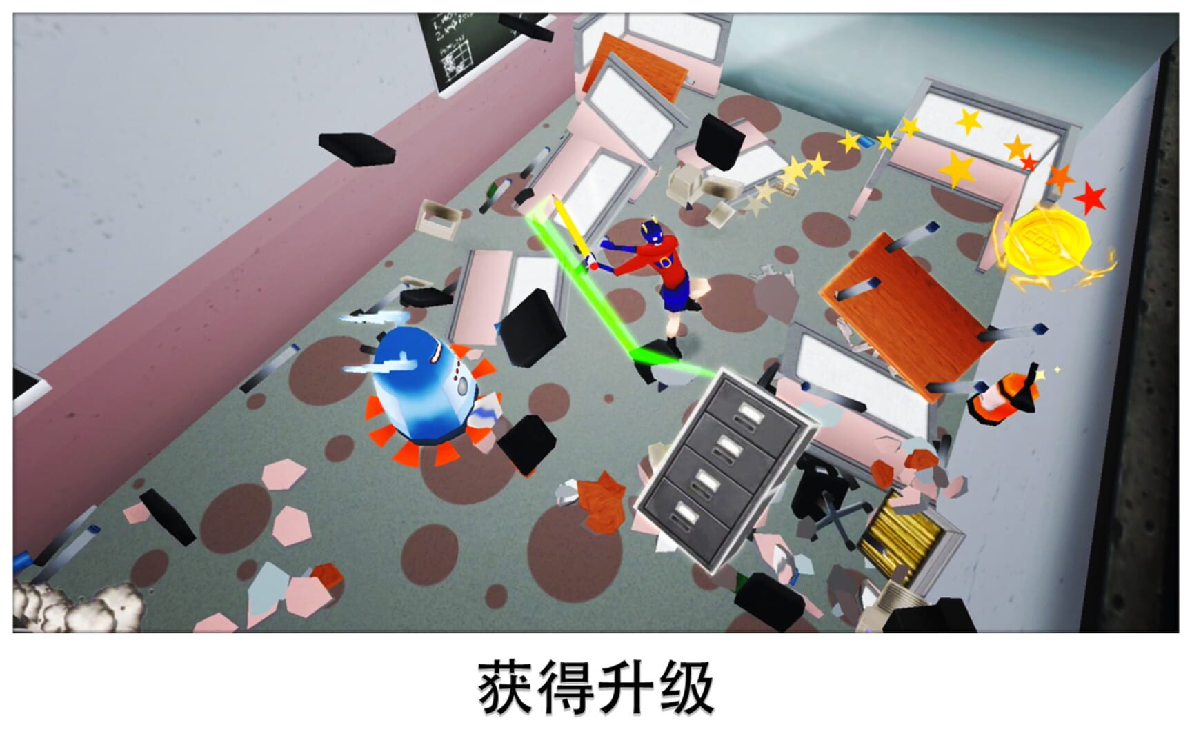 Super Smash the Office - Screenshot