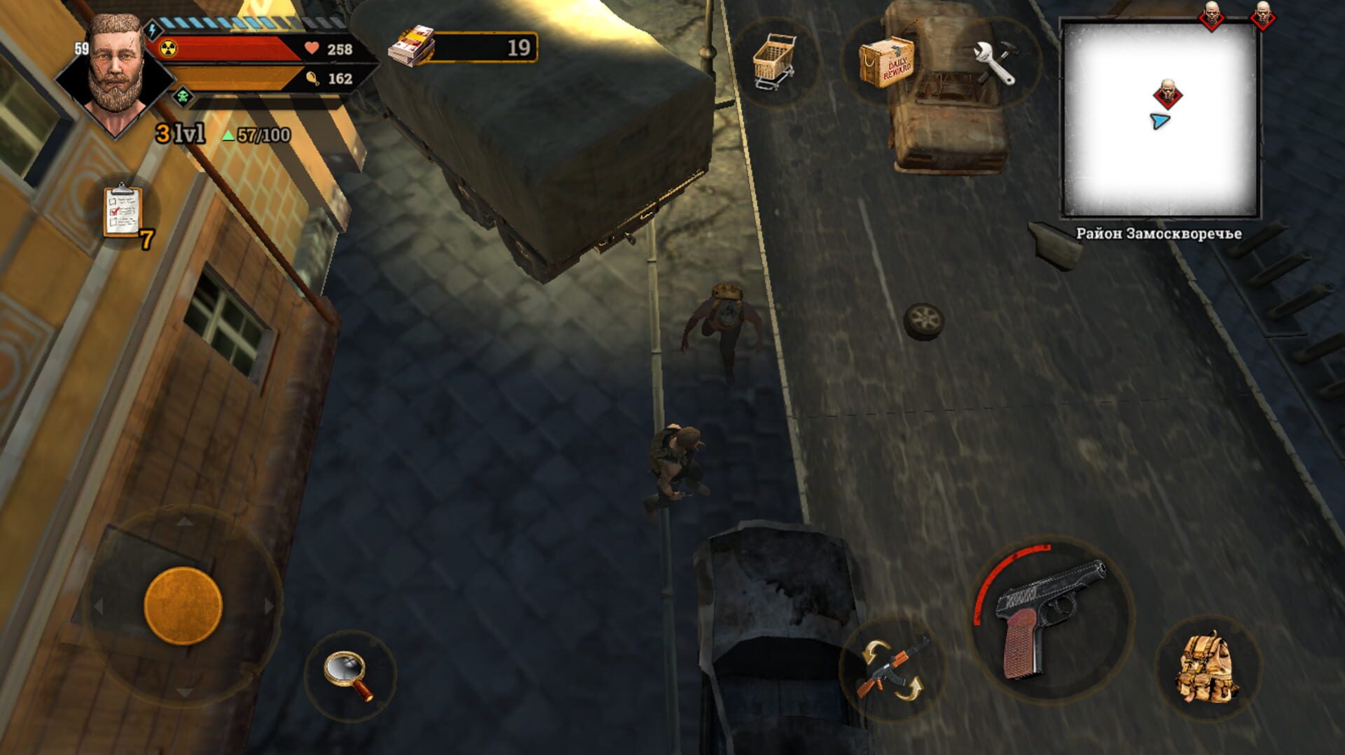 Metro Survival - Screenshot