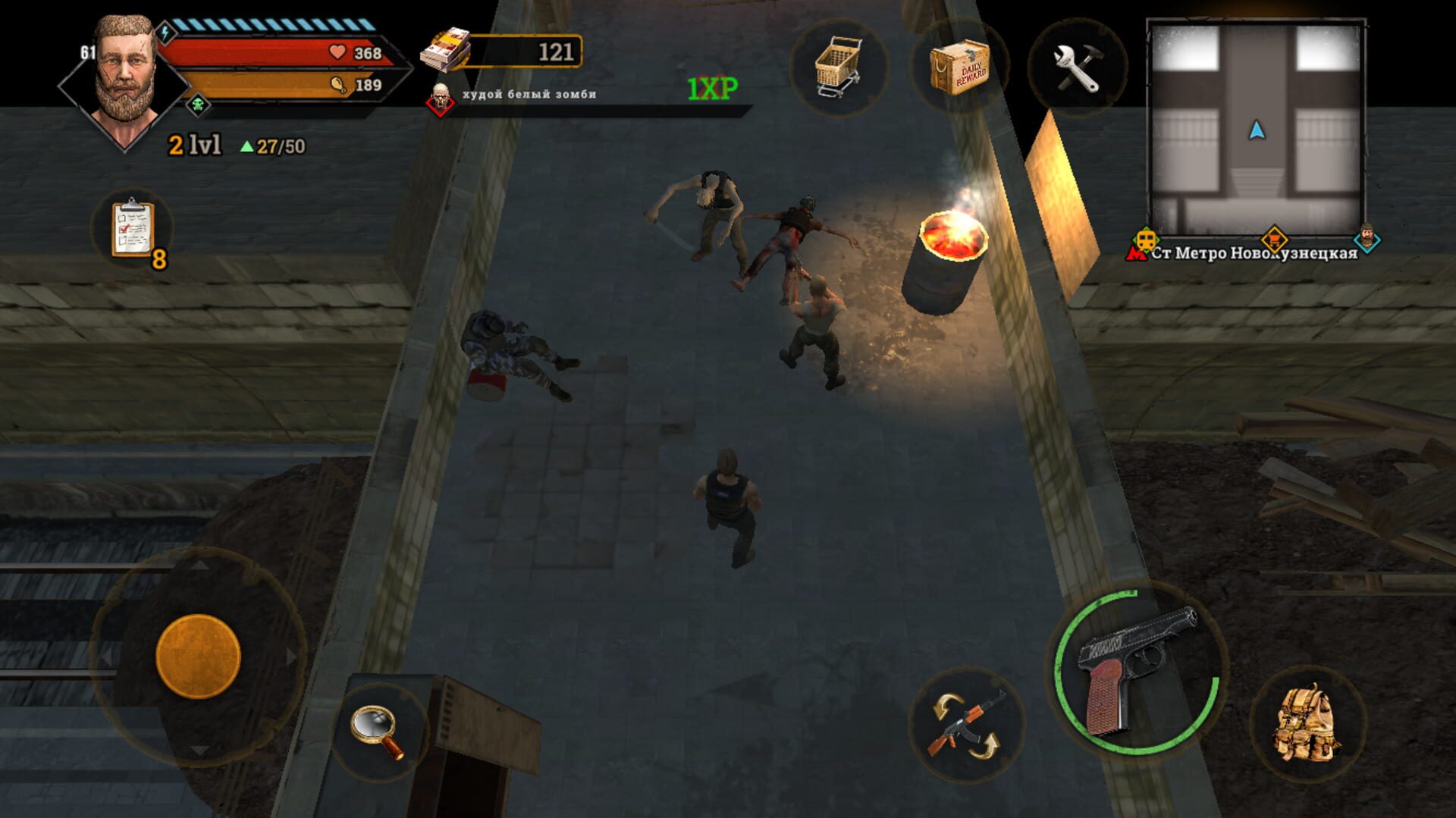 Metro Survival - Screenshot