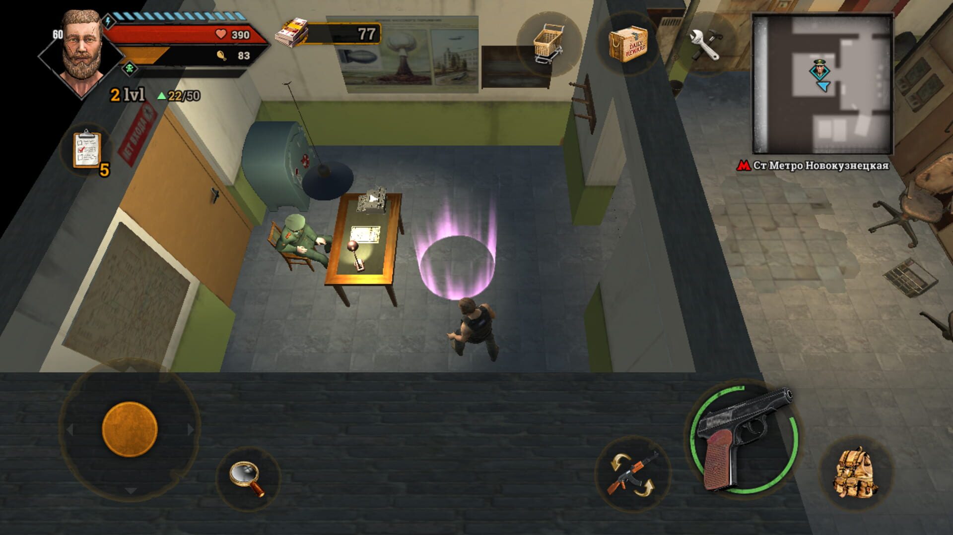 Metro Survival - Screenshot
