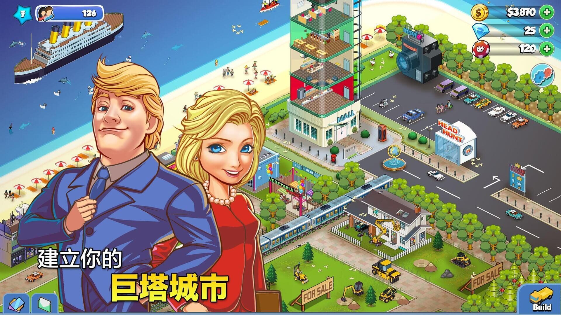 Tower Sim: Pixel Tycoon City - Screenshot