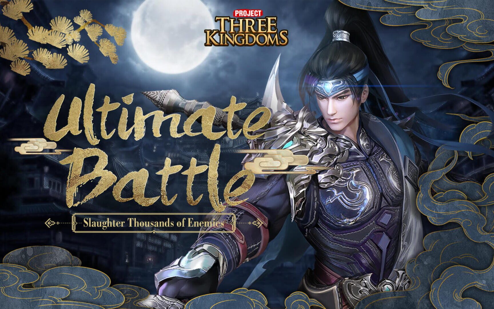 Project Three Kingdoms - Screenshot