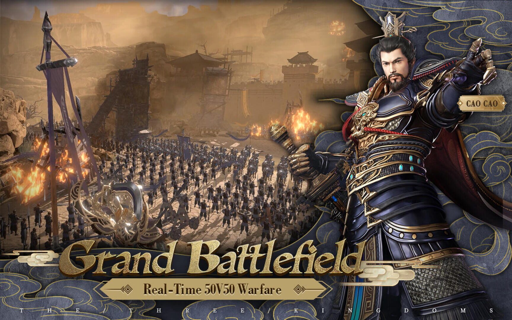 Project Three Kingdoms - Screenshot